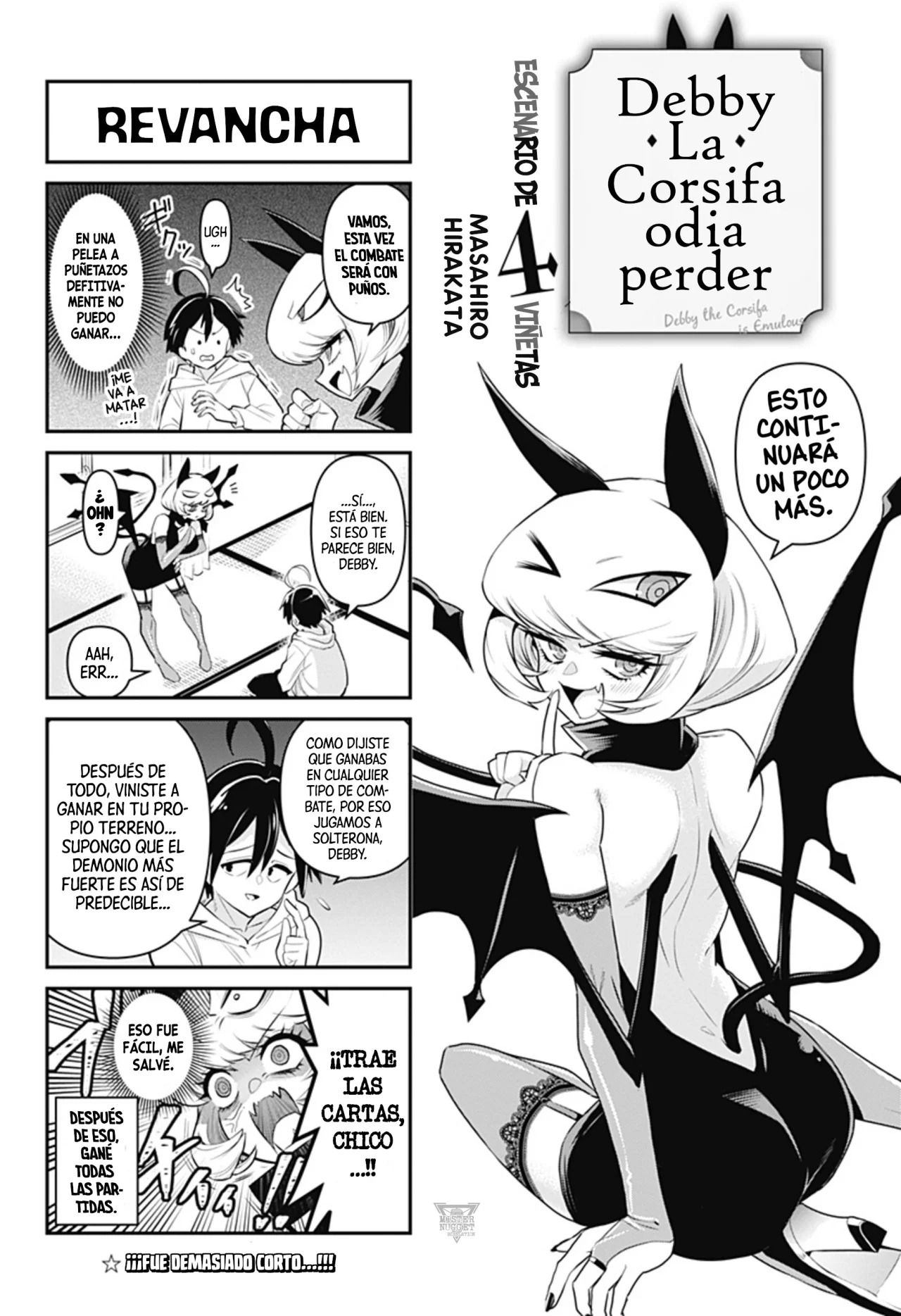 Página 34 del Manga