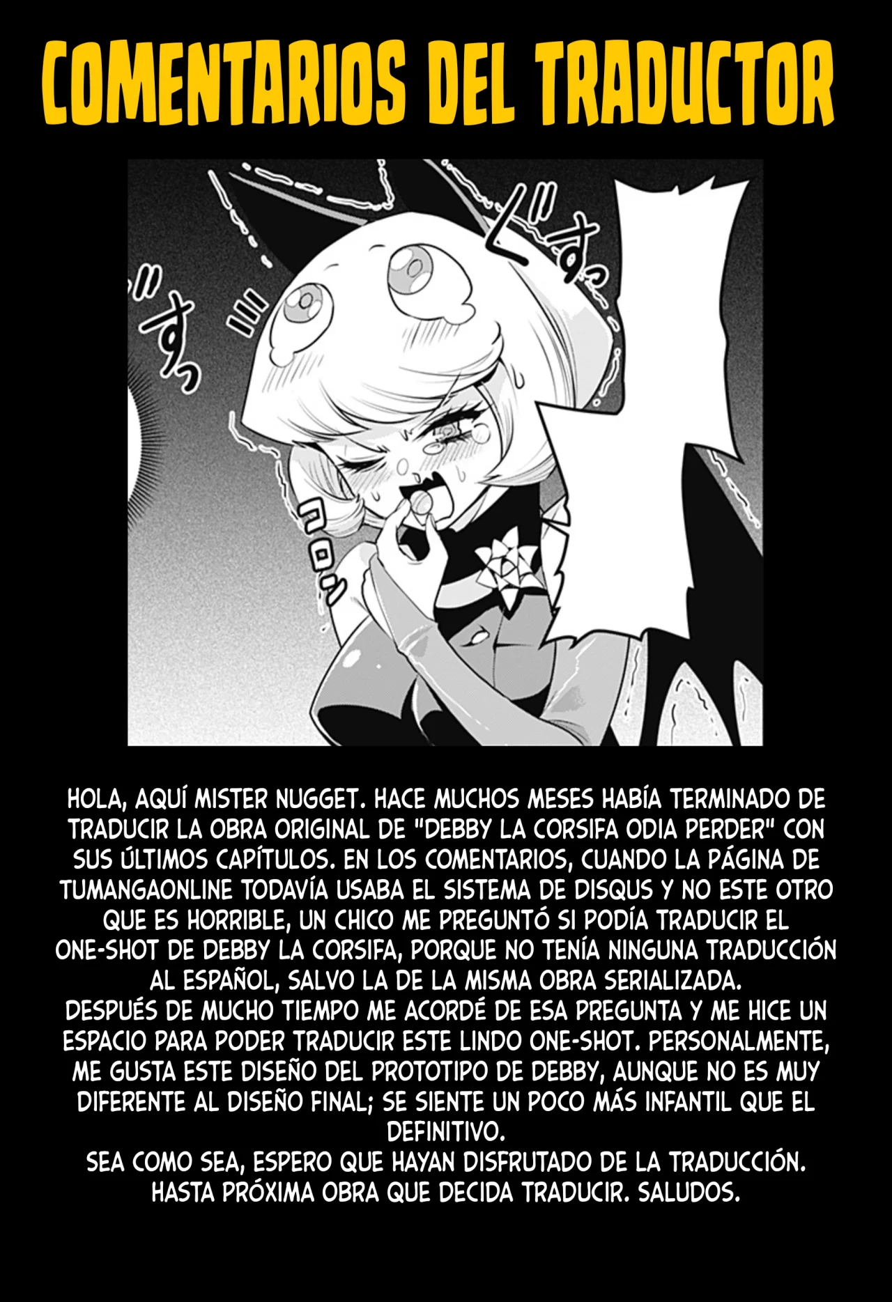 Página 36 del Manga