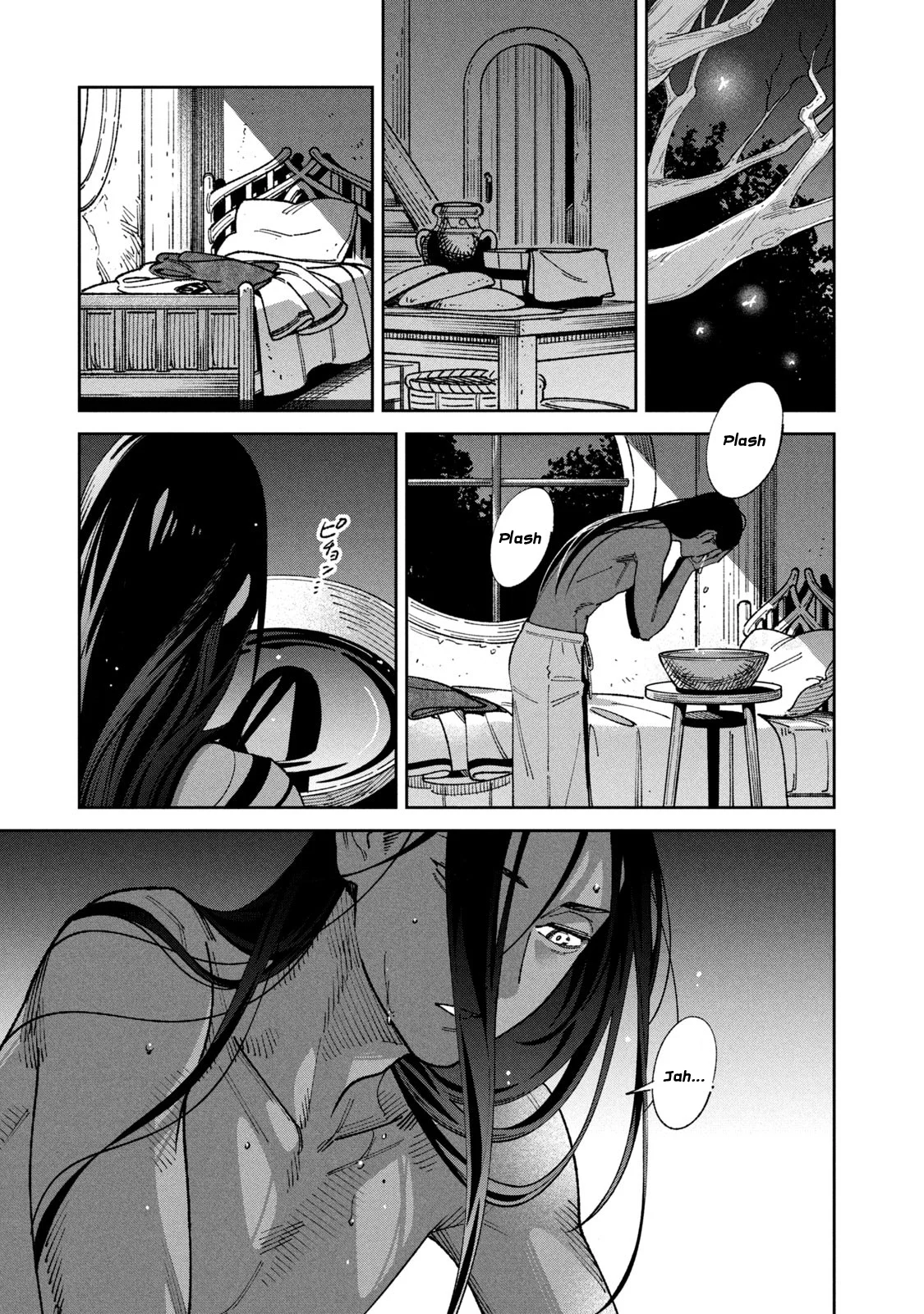 Página 43 del Manga