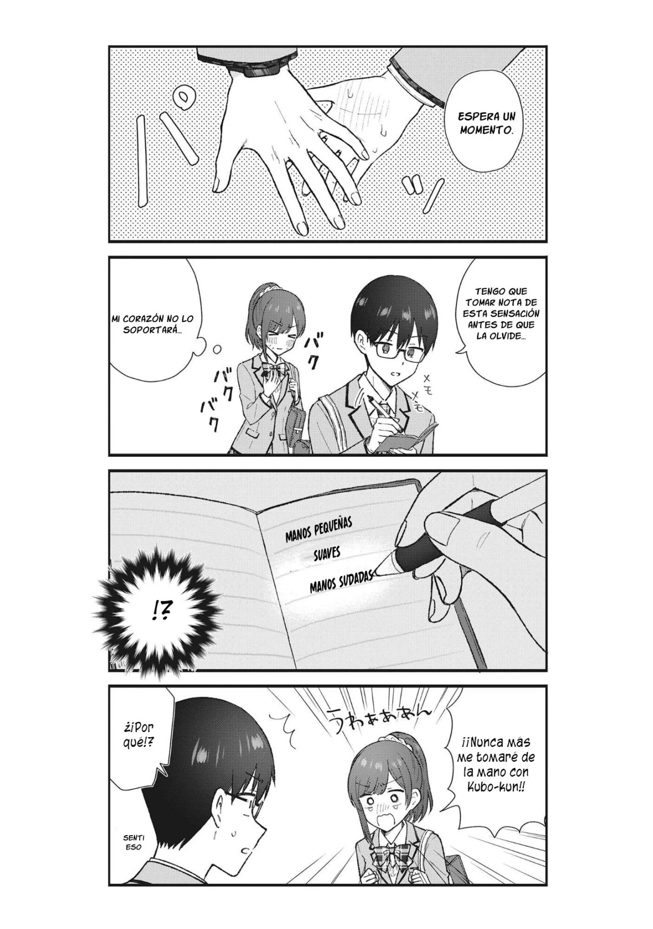 Página 19 del Manga