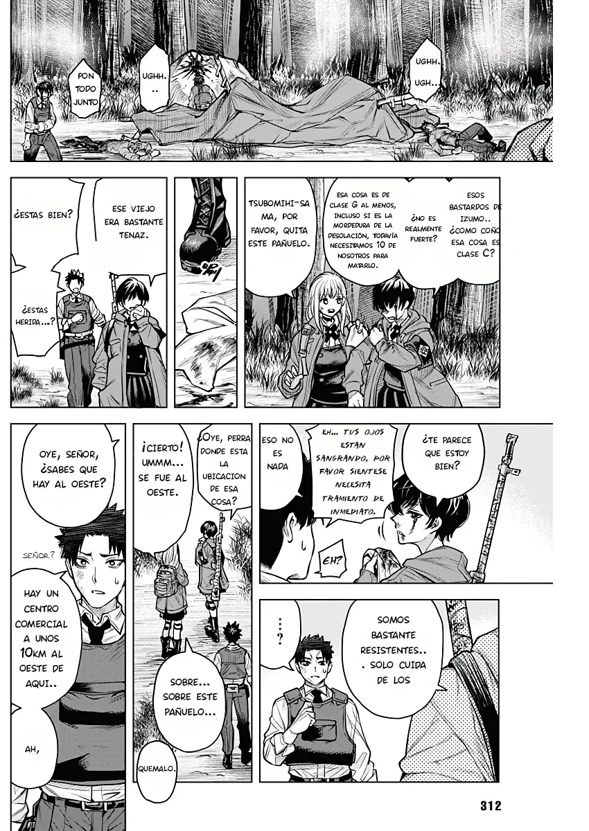 Página 23 del Manga