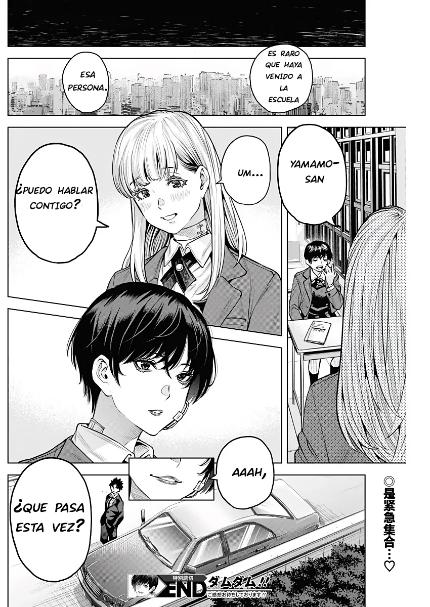 Página 47 del Manga