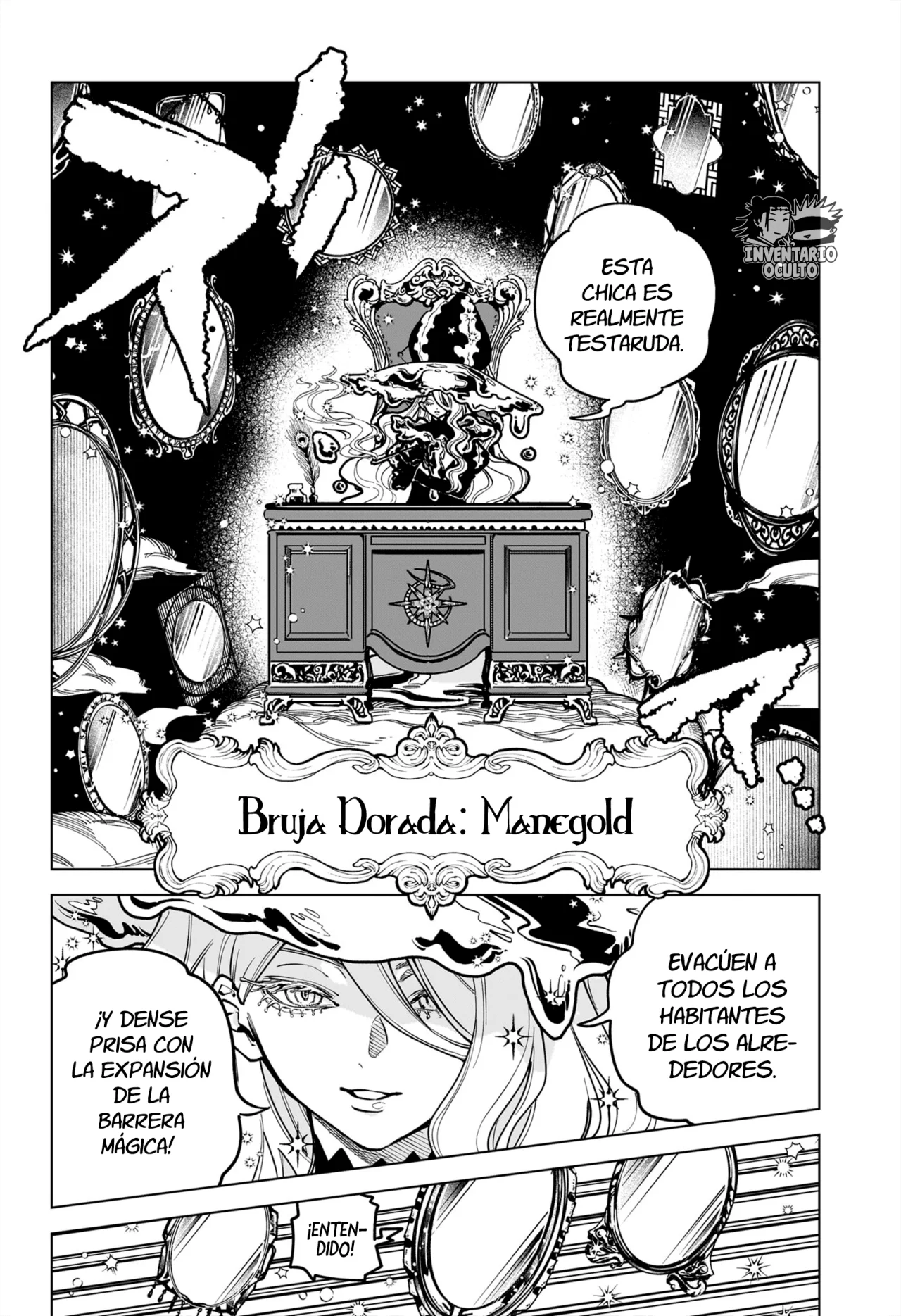 Página 31 del Manga