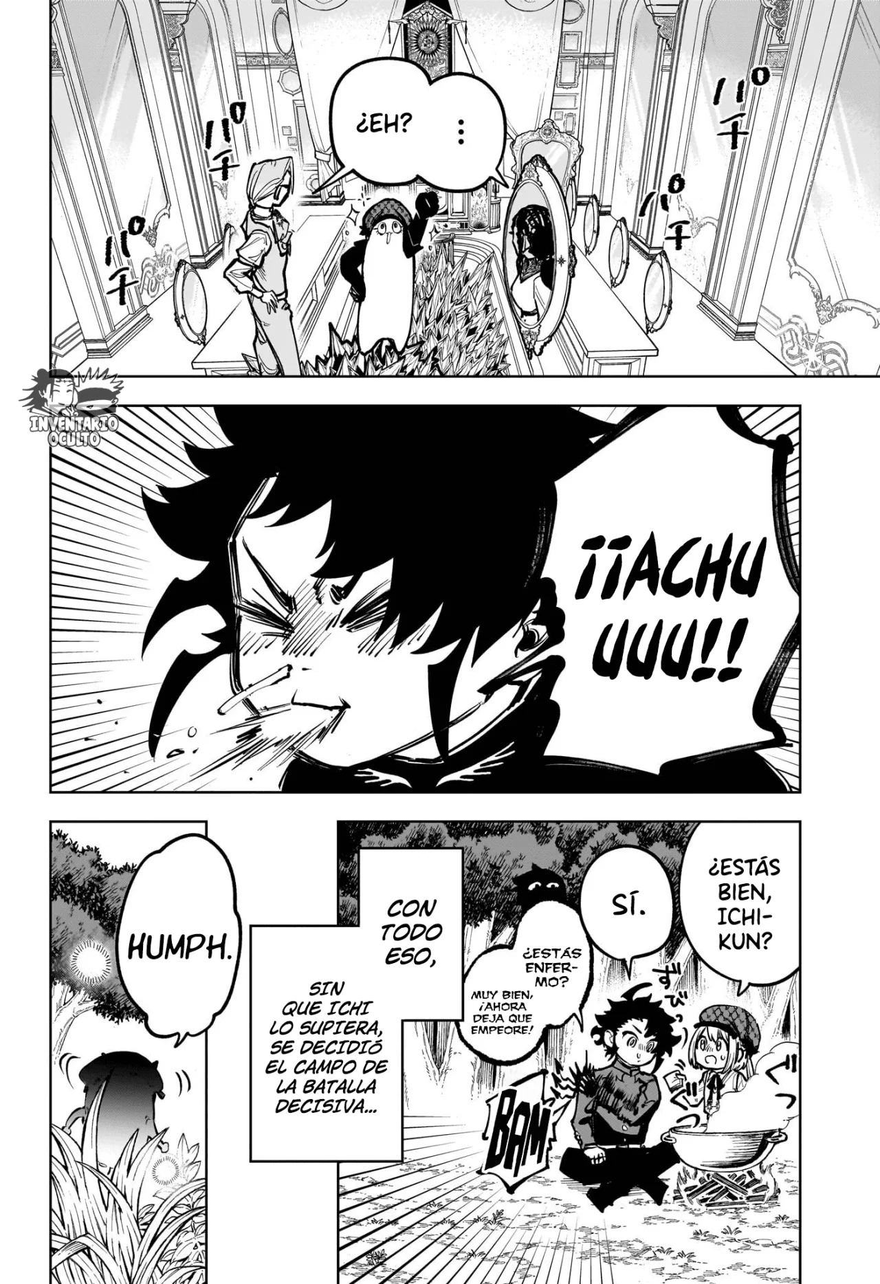 Página 18 del Manga