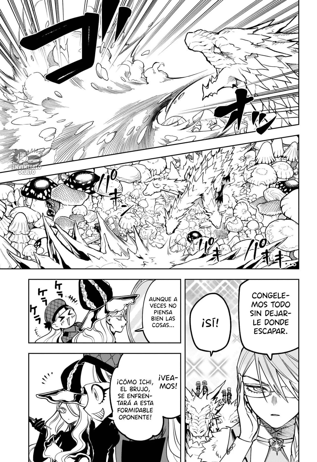 Página 13 del Manga