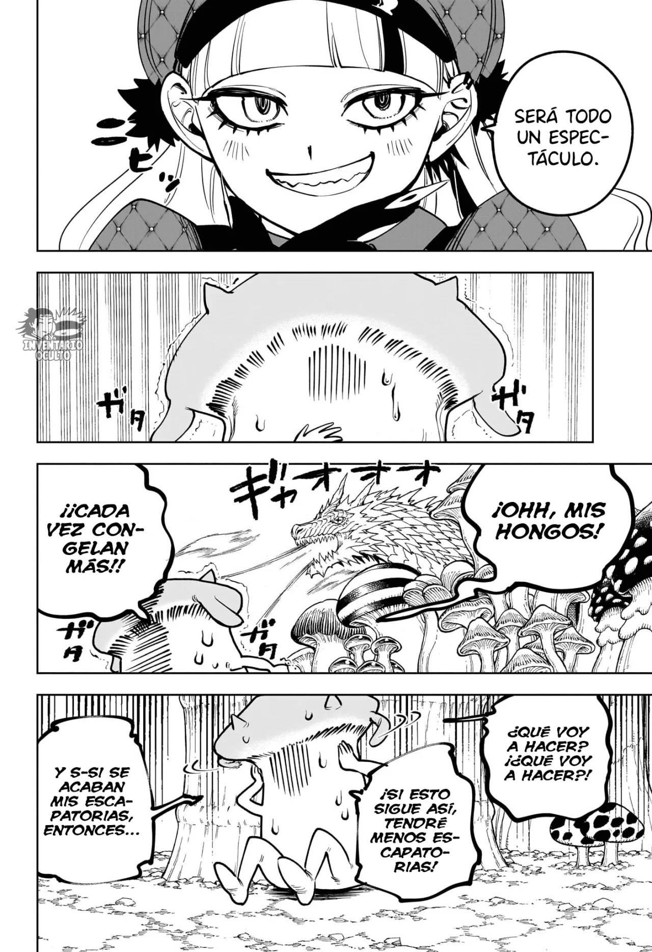 Página 14 del Manga