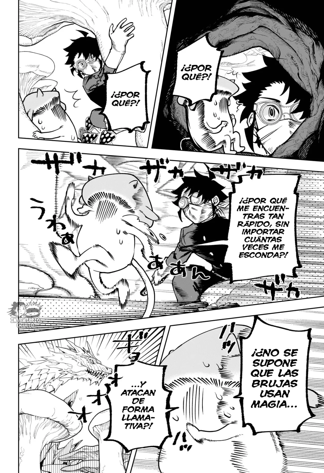 Página 17 del Manga