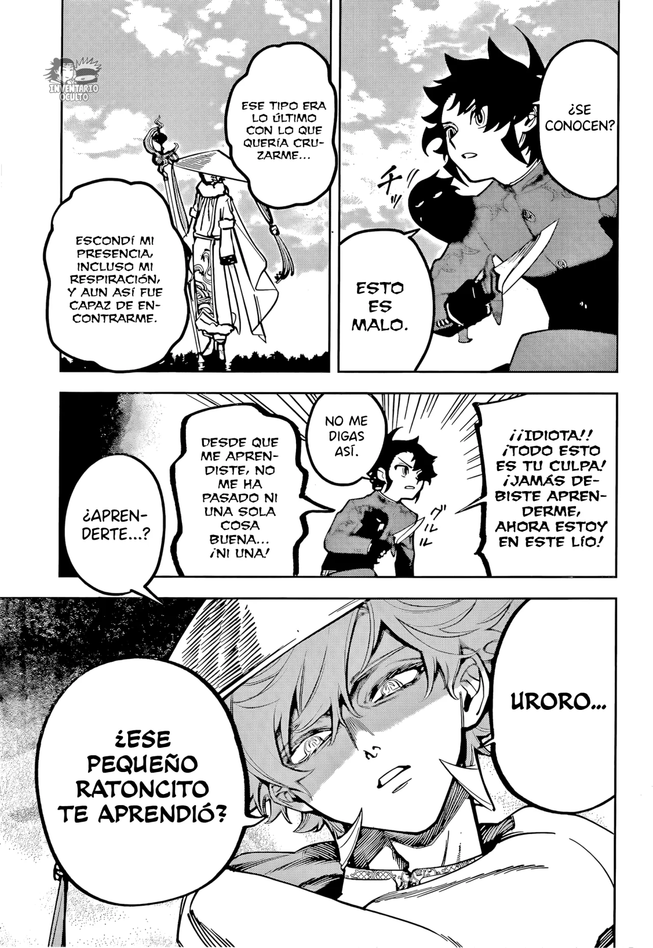Página 7 del Manga