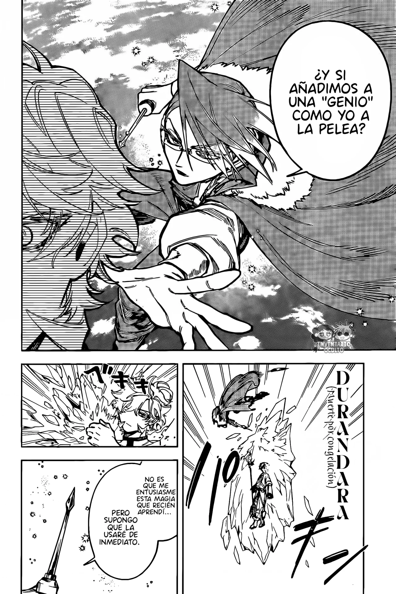 Página 12 del Manga