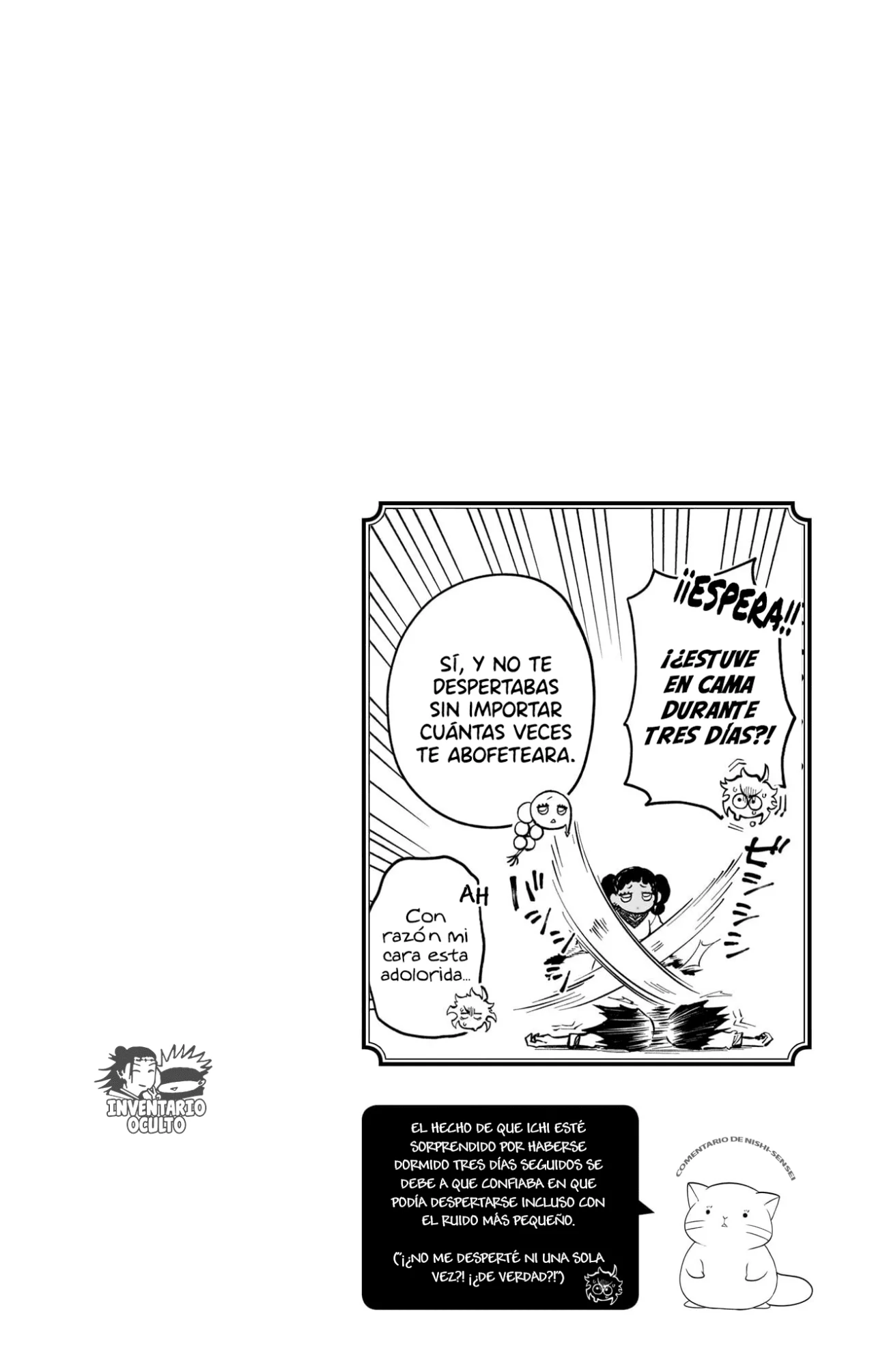 Página 25 del Manga