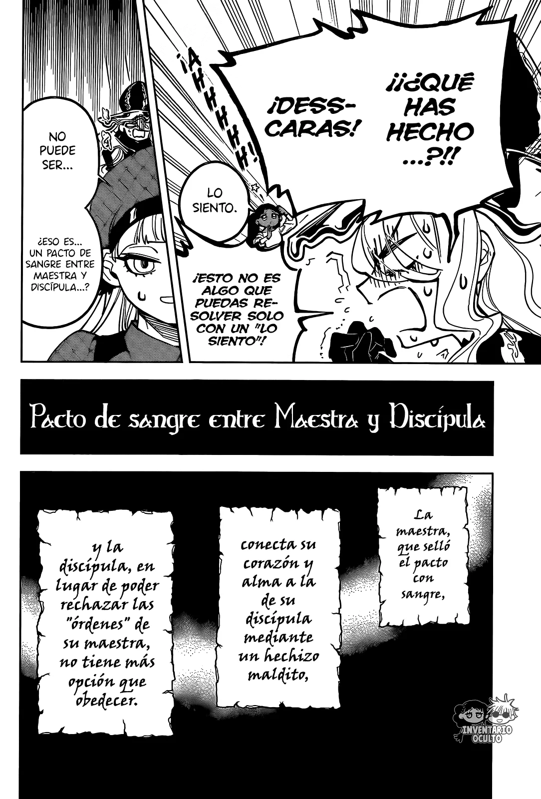 Página 15 del Manga