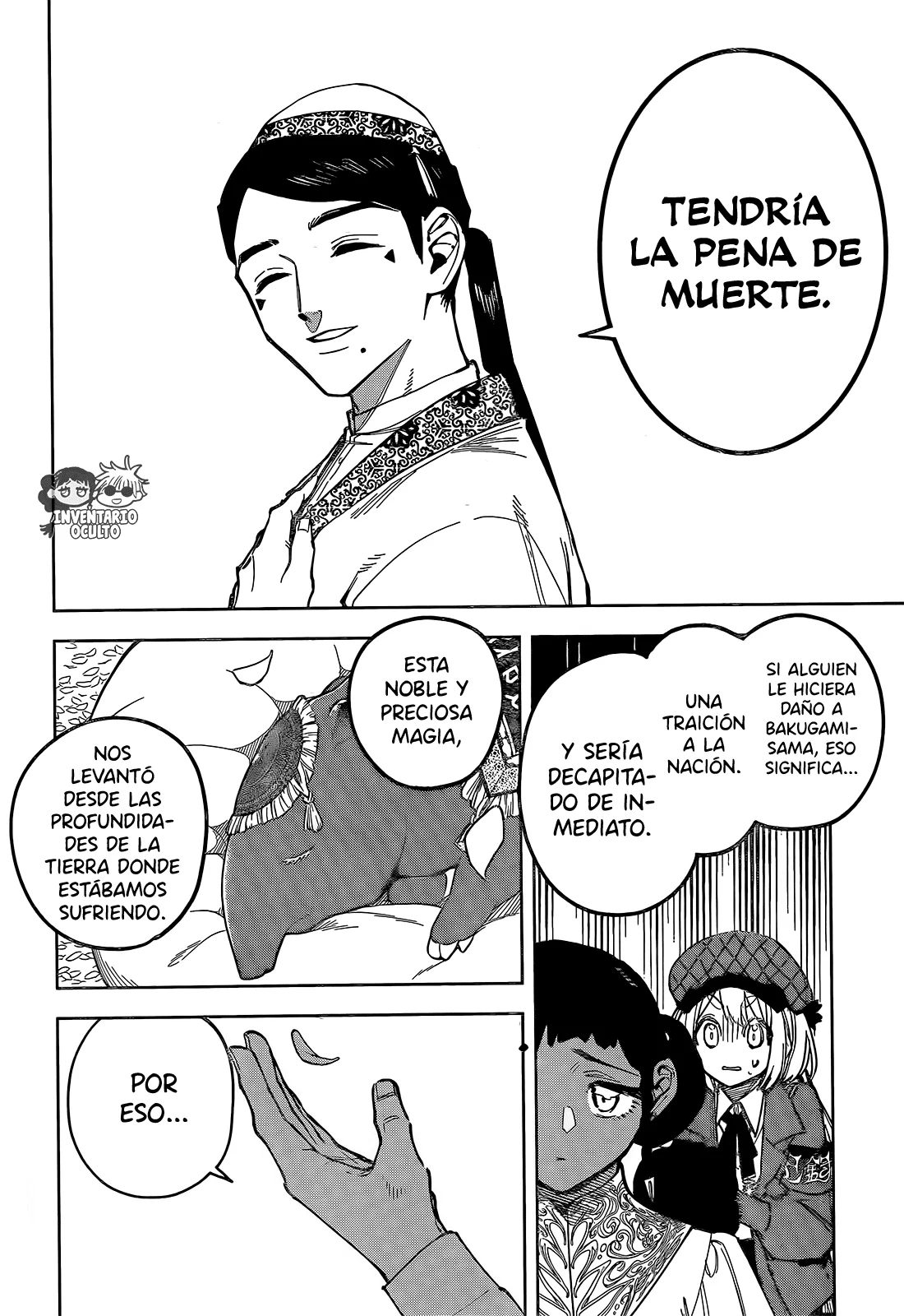 Página 18 del Manga