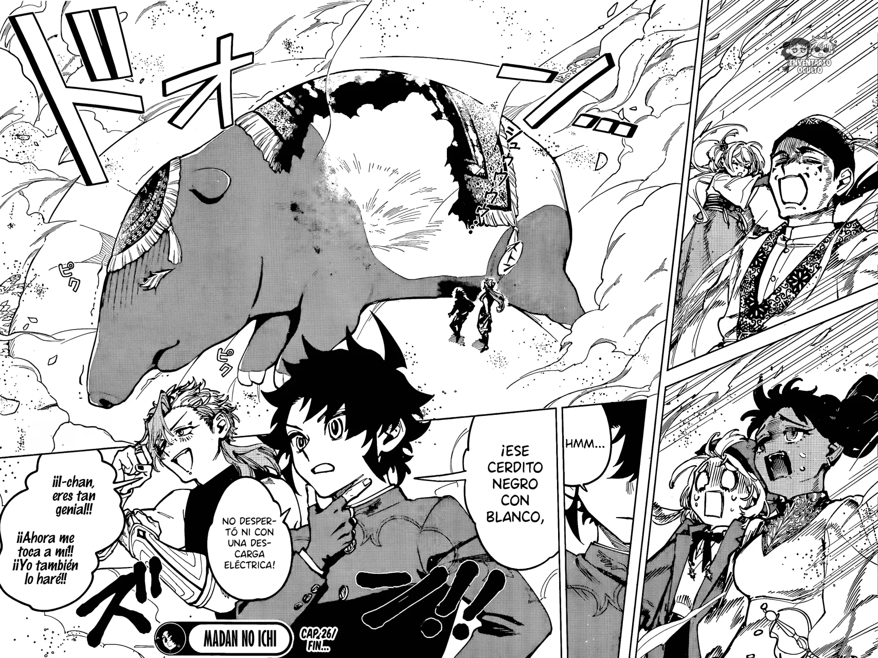 Página 19 del Manga