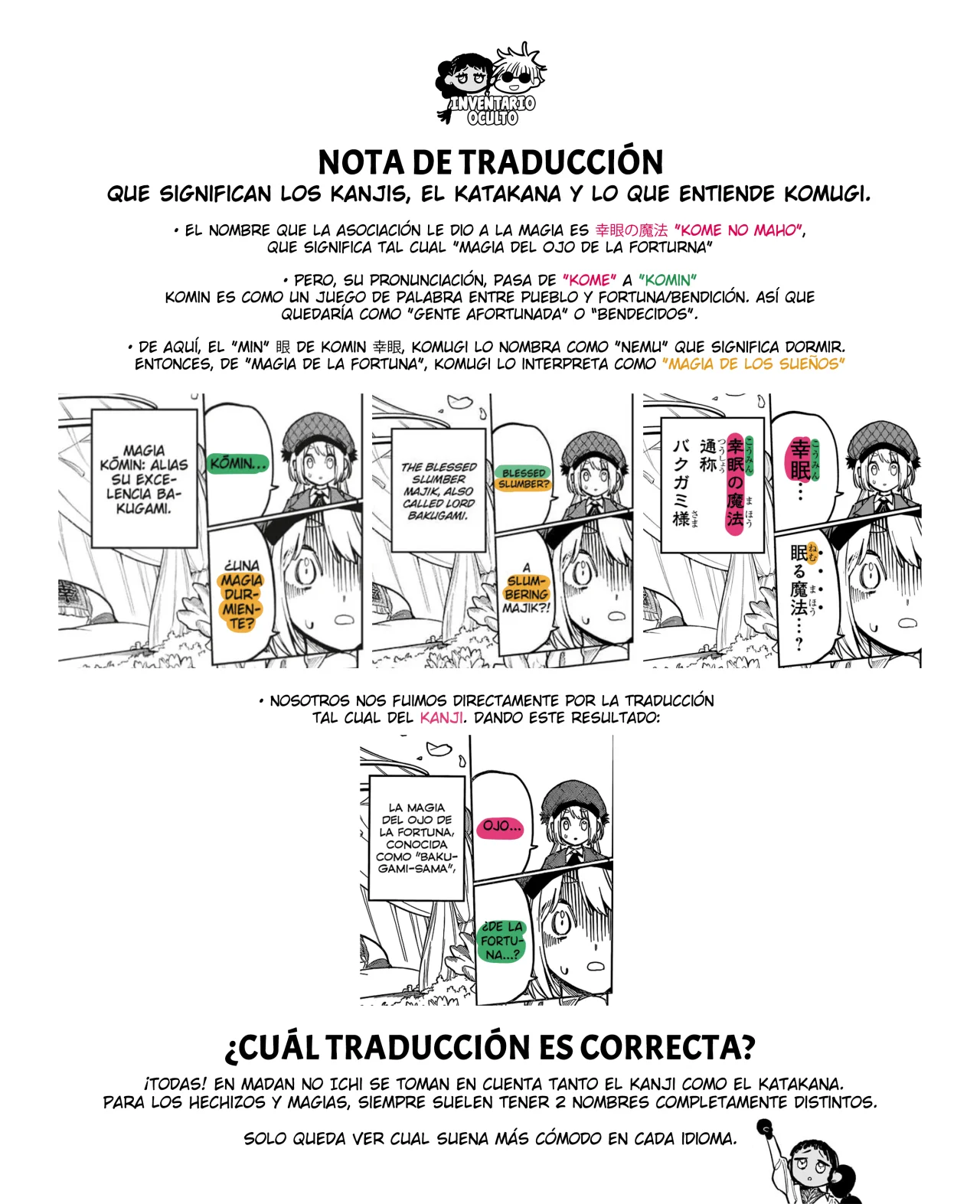 Página 20 del Manga