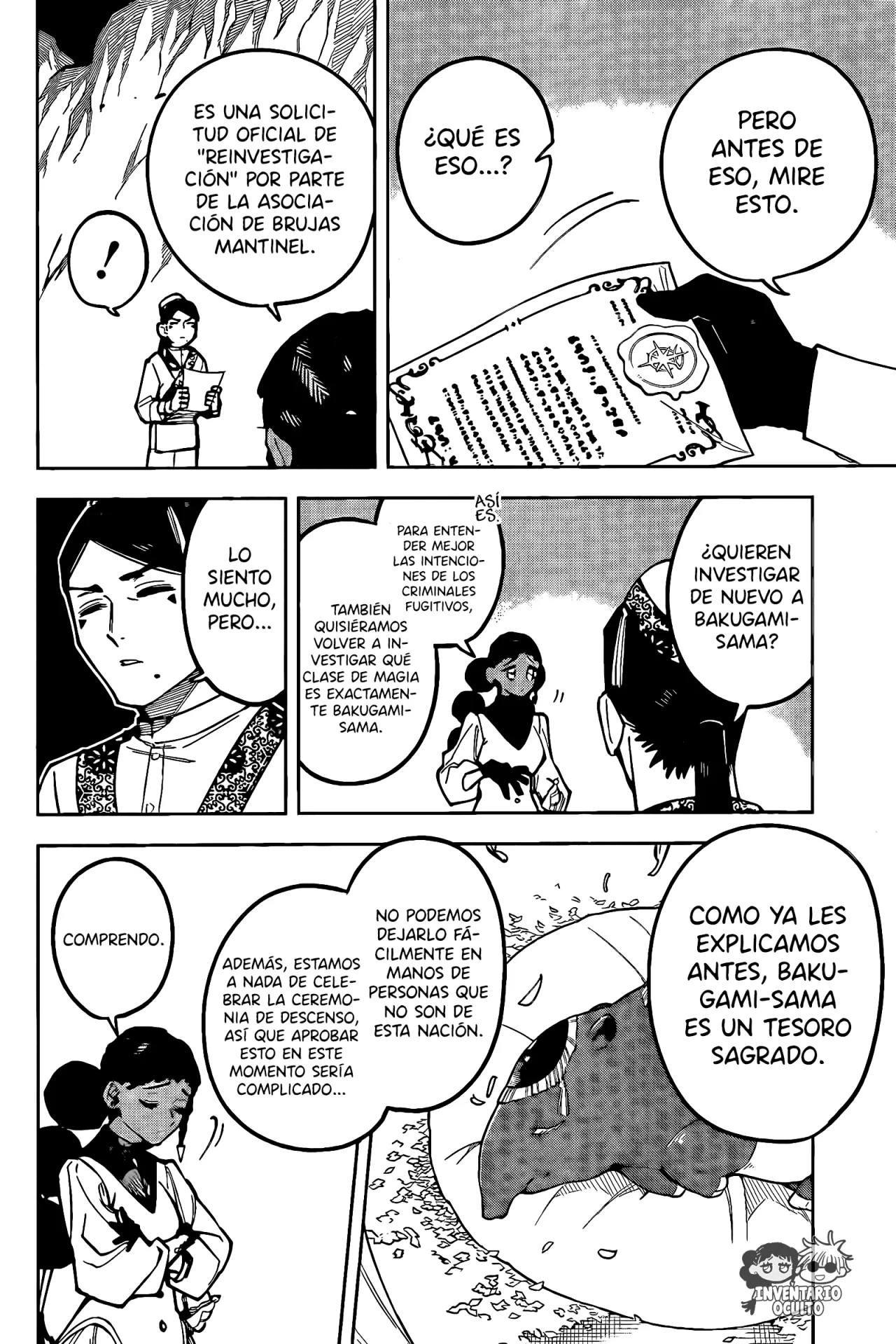 Página 12 del Manga