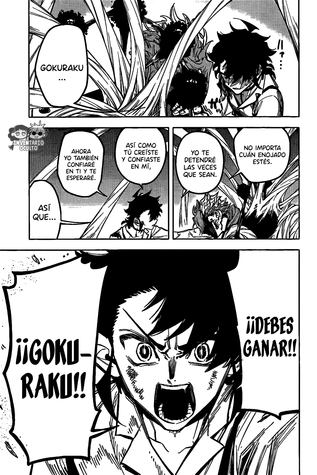 Página 17 del Manga