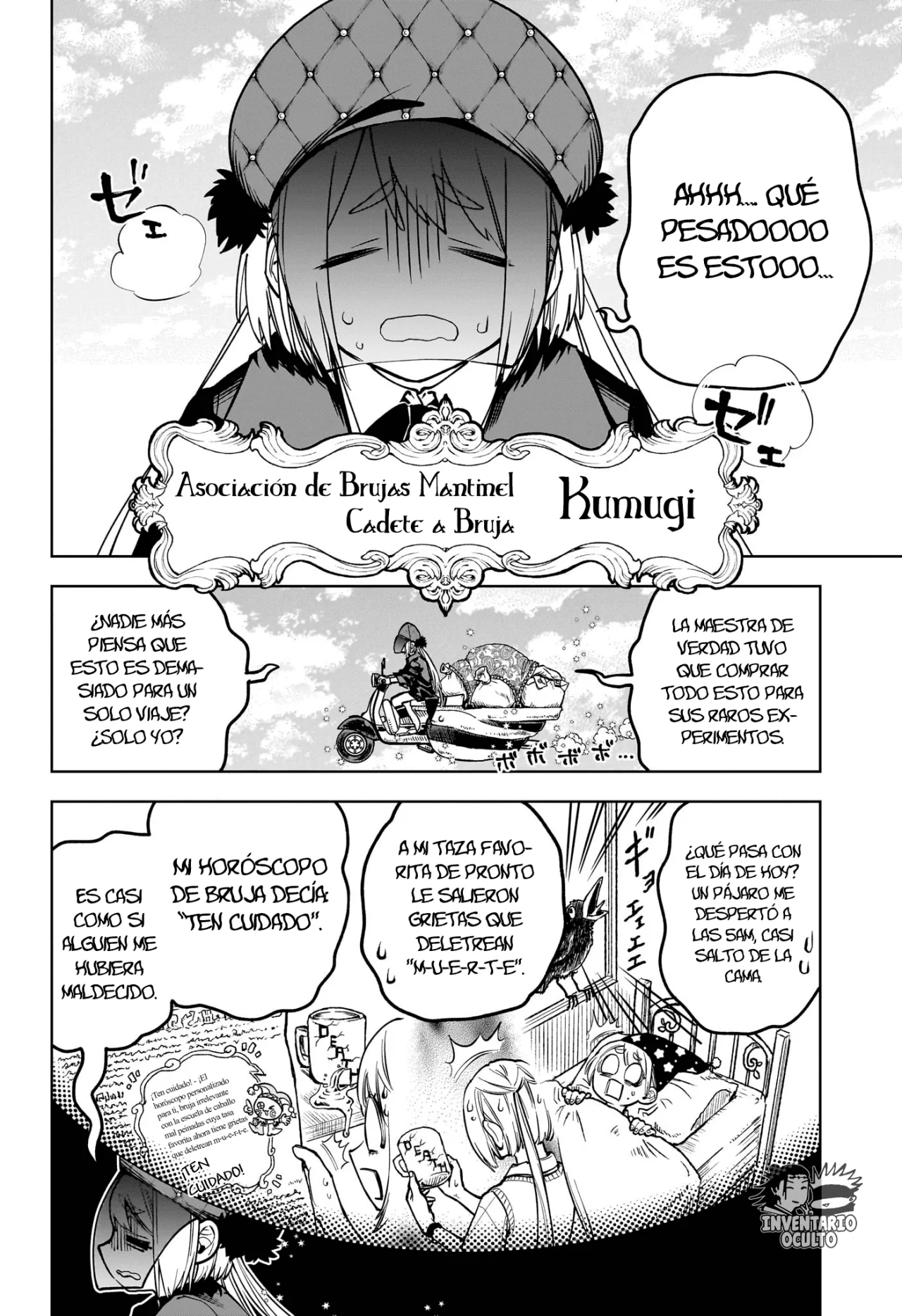 Página 12 del Manga