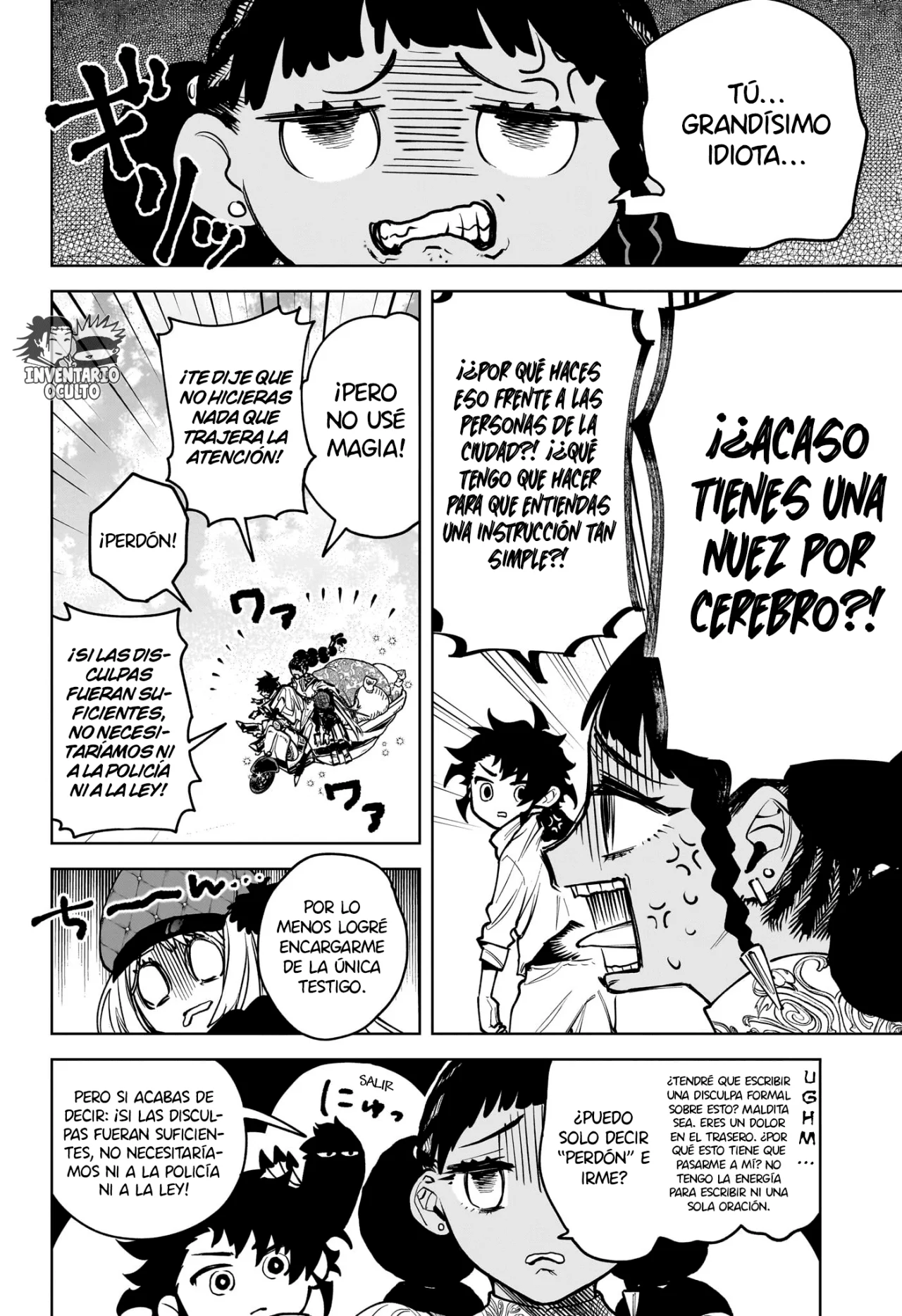 Página 15 del Manga