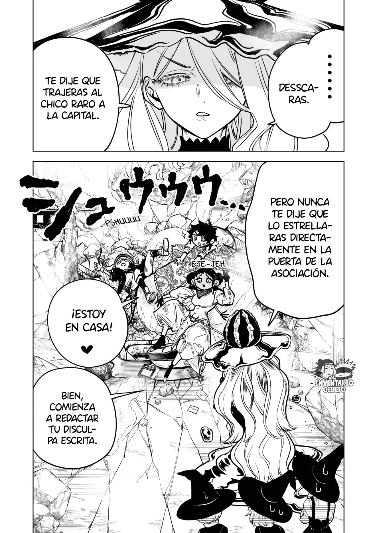 Página 18 del Manga
