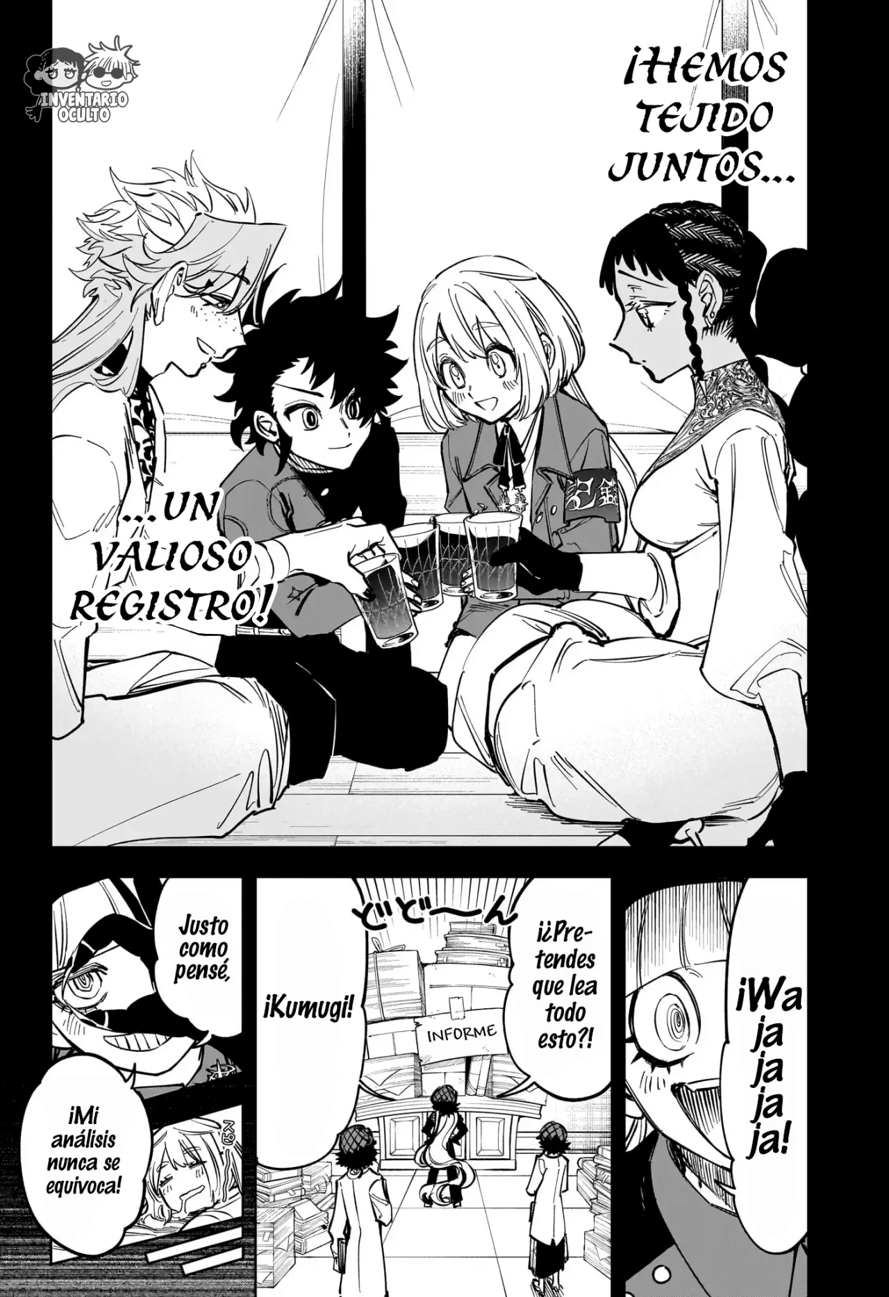 Página 13 del Manga