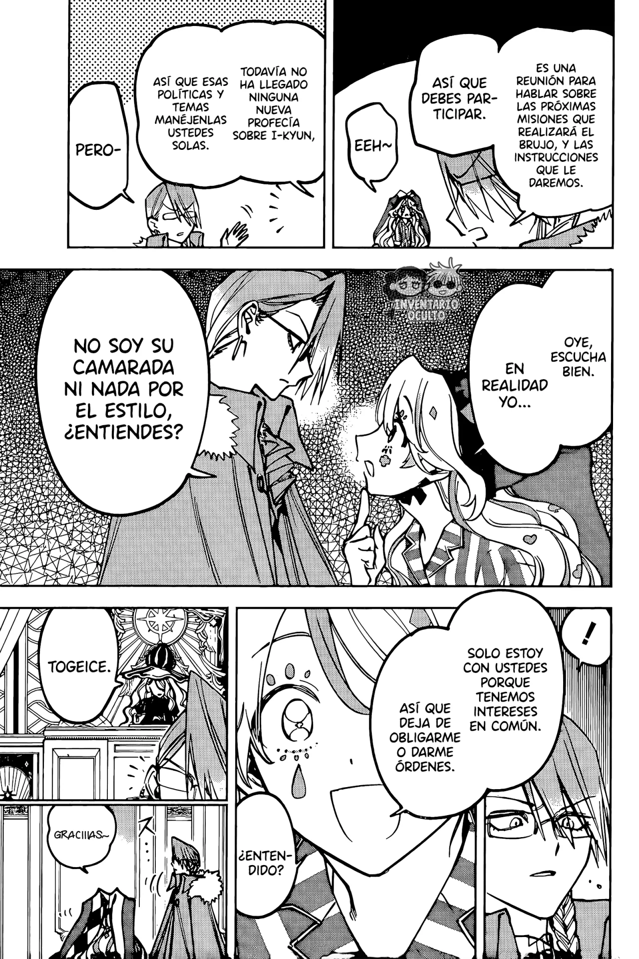 Página 13 del Manga