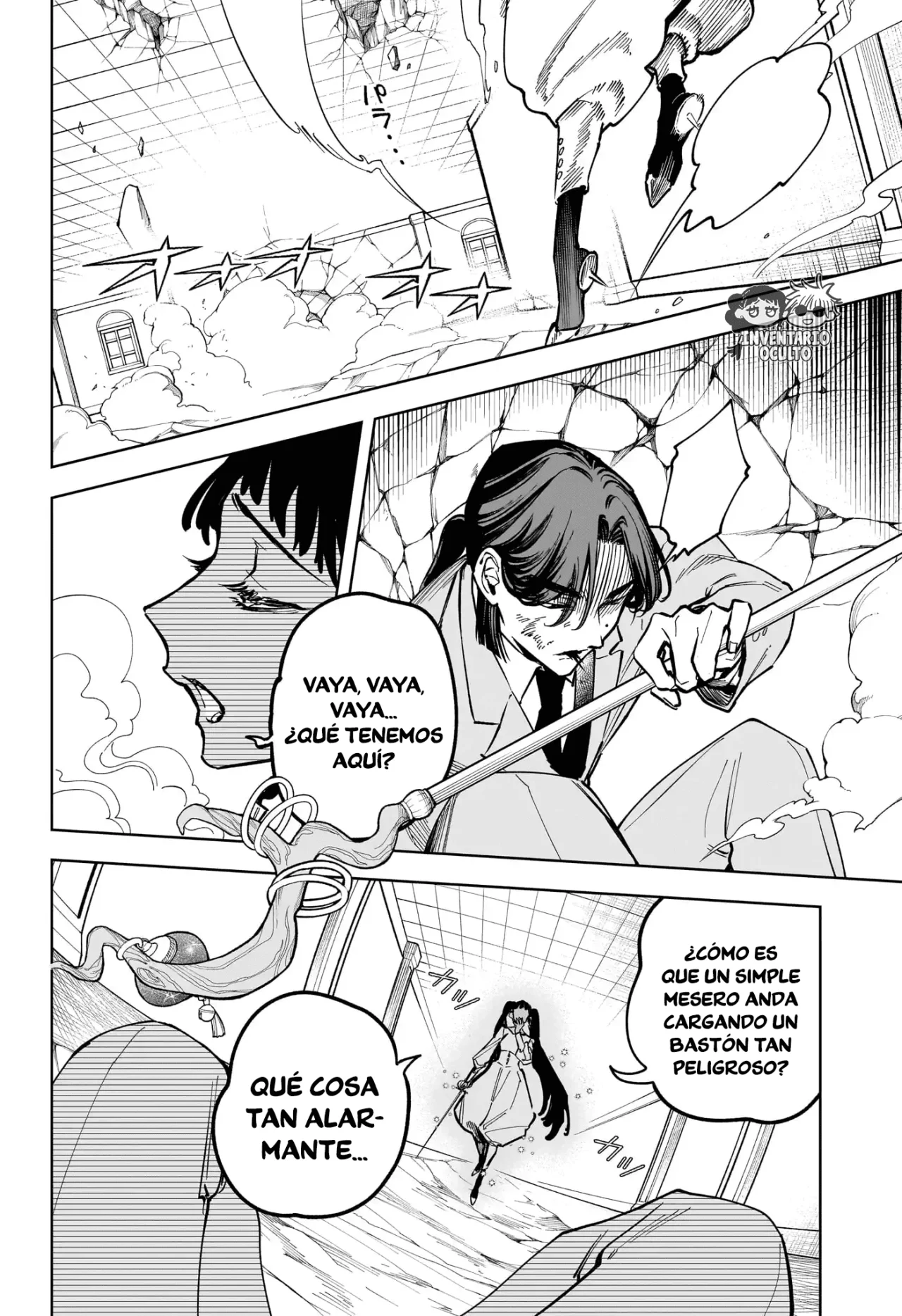 Página 18 del Manga