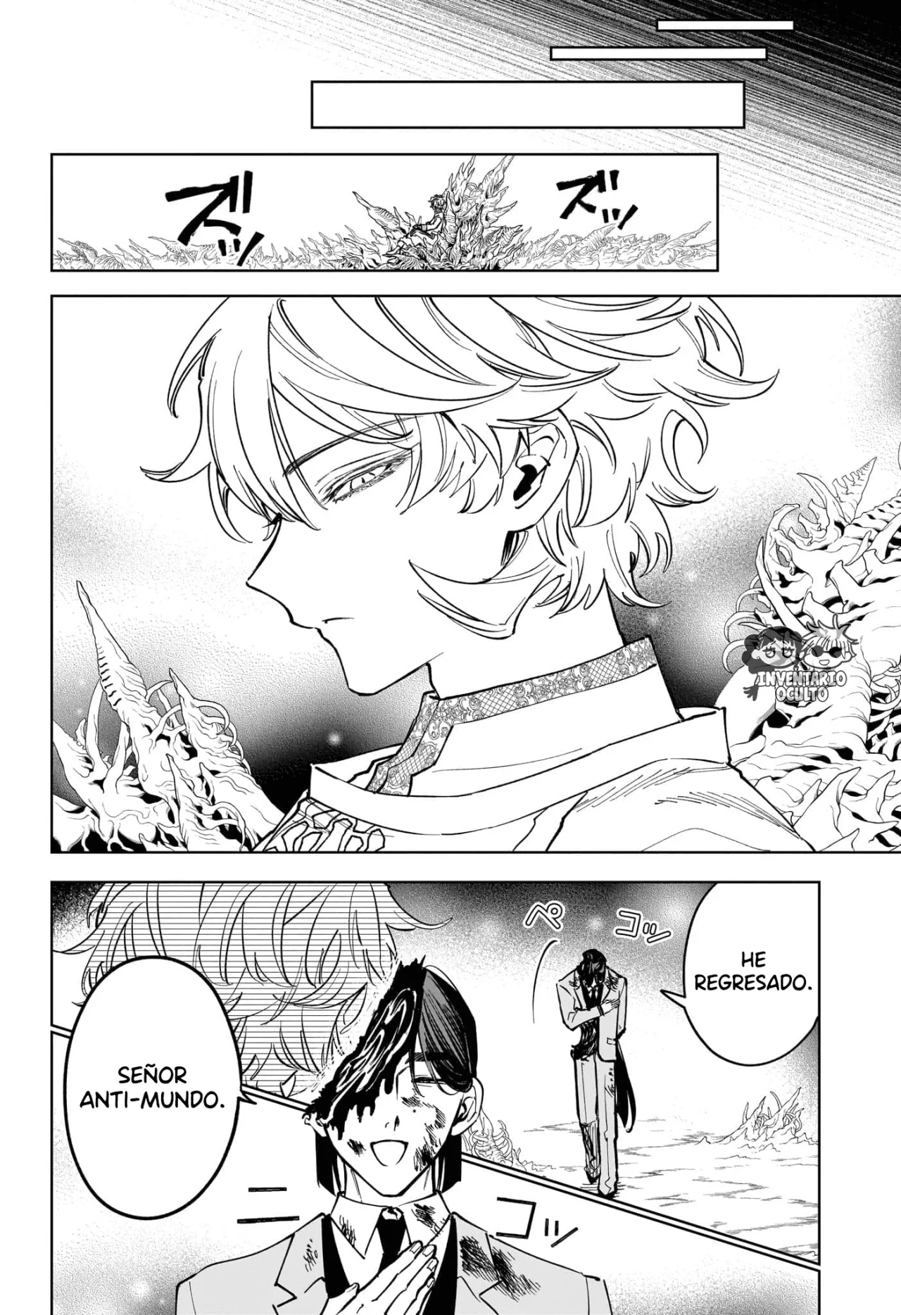 Página 15 del Manga