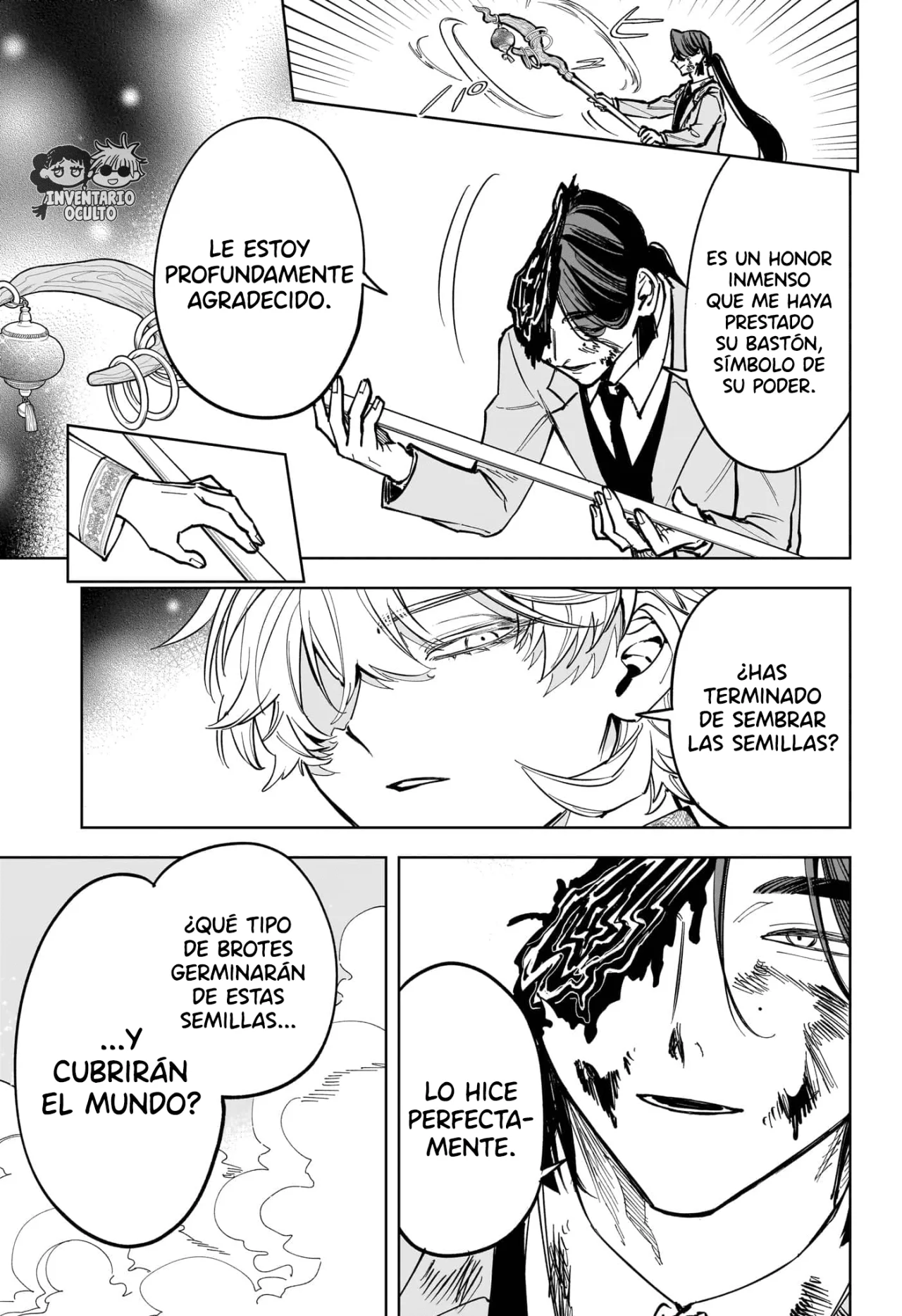 Página 16 del Manga