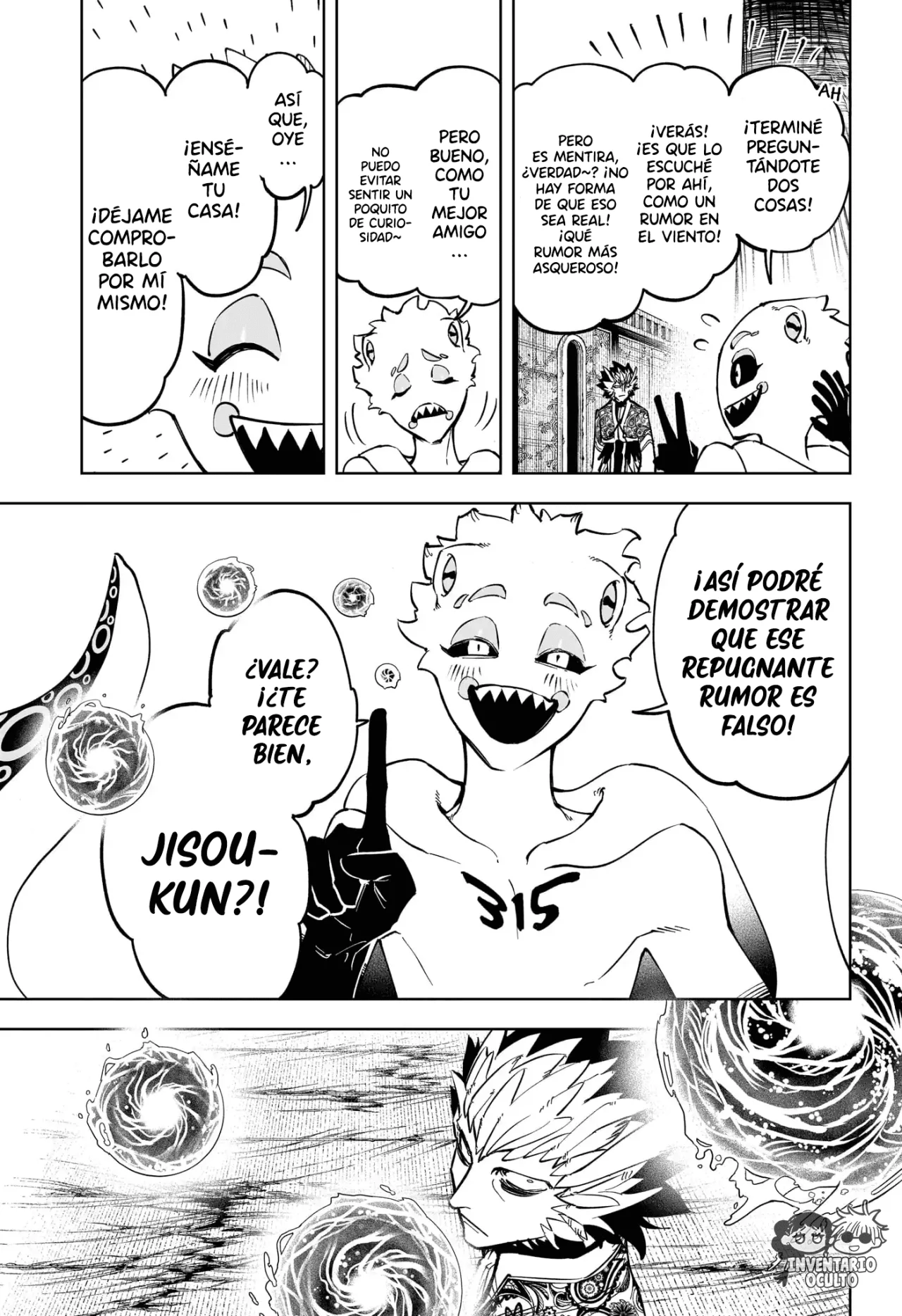 Página 12 del Manga