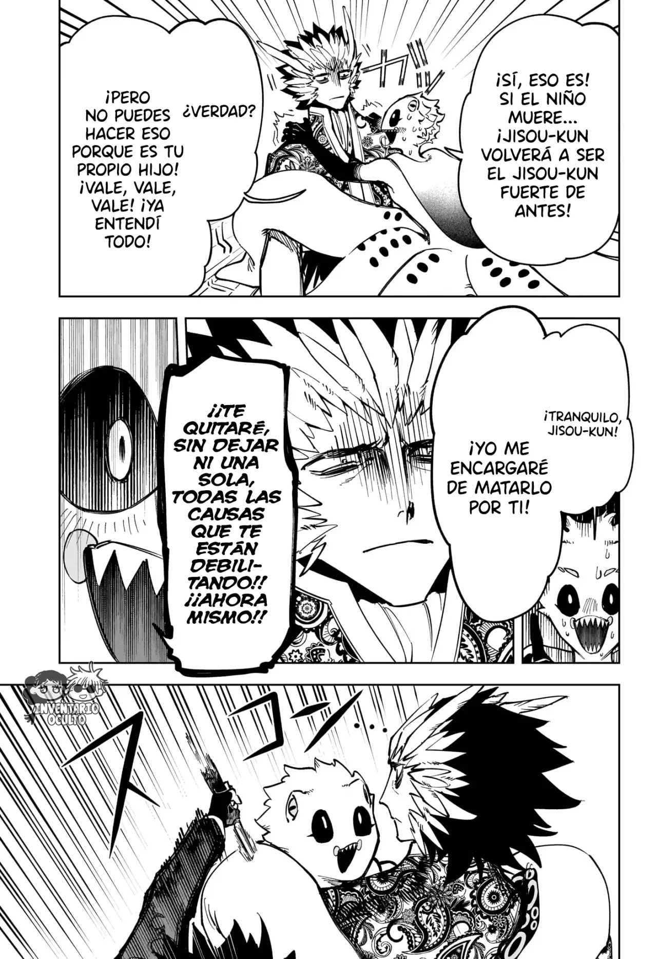 Página 18 del Manga