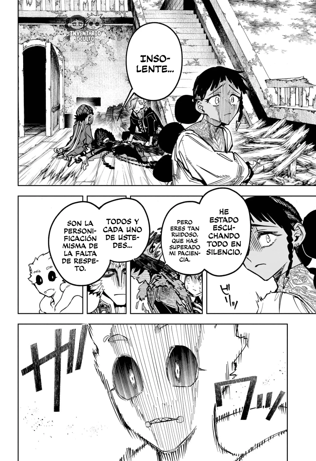 Página 19 del Manga