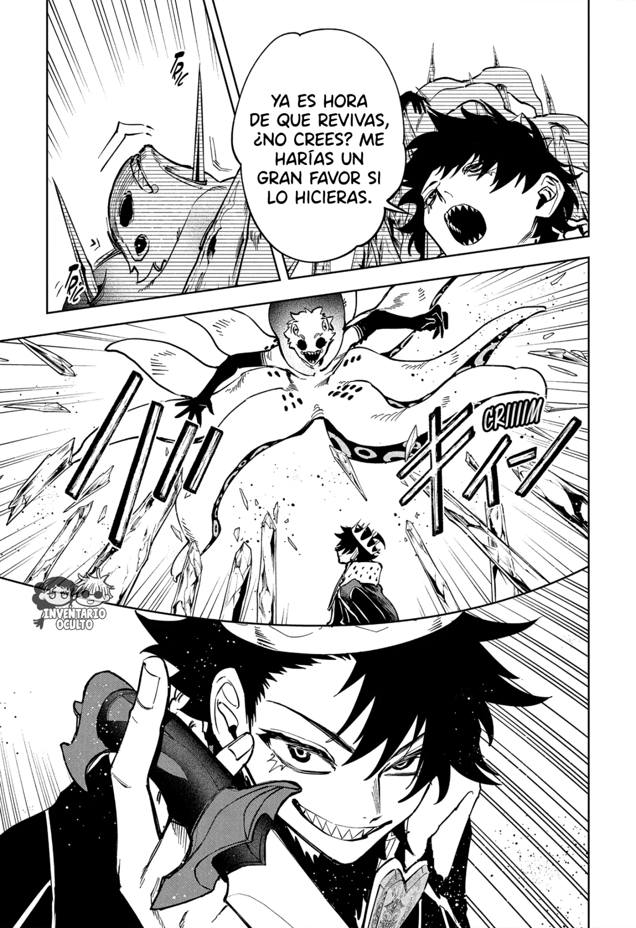 Página 17 del Manga