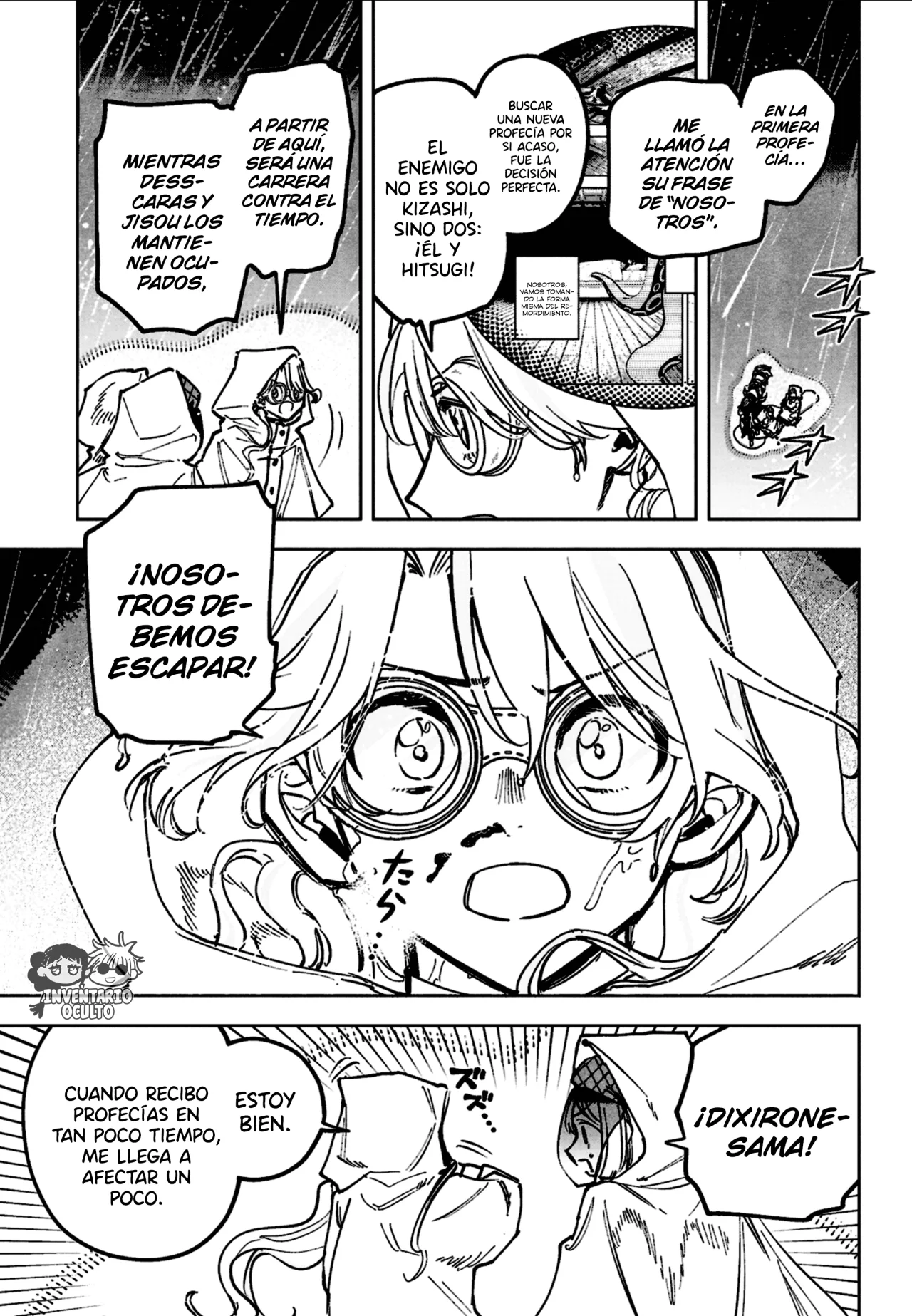 Página 18 del Manga