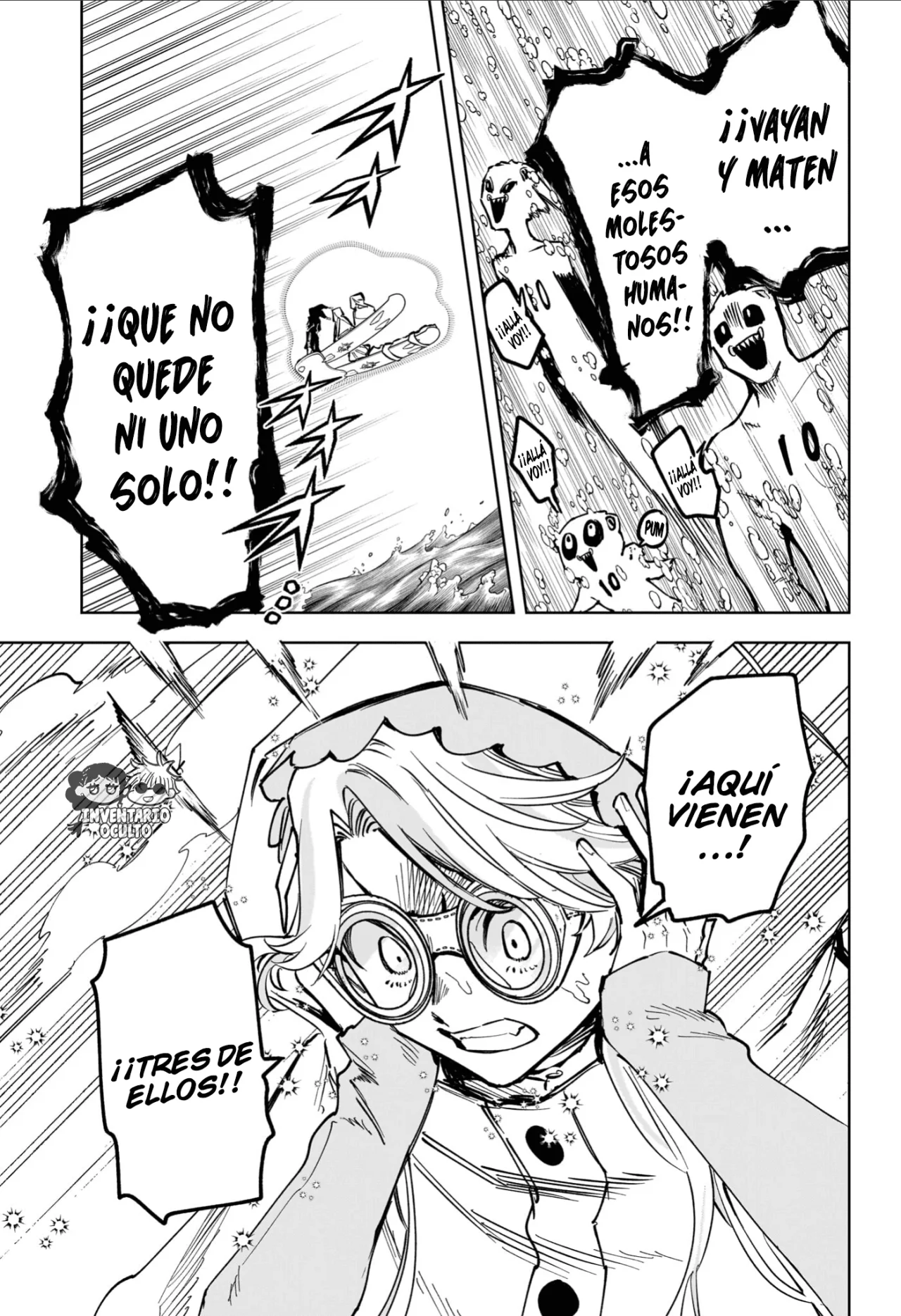 Página 16 del Manga