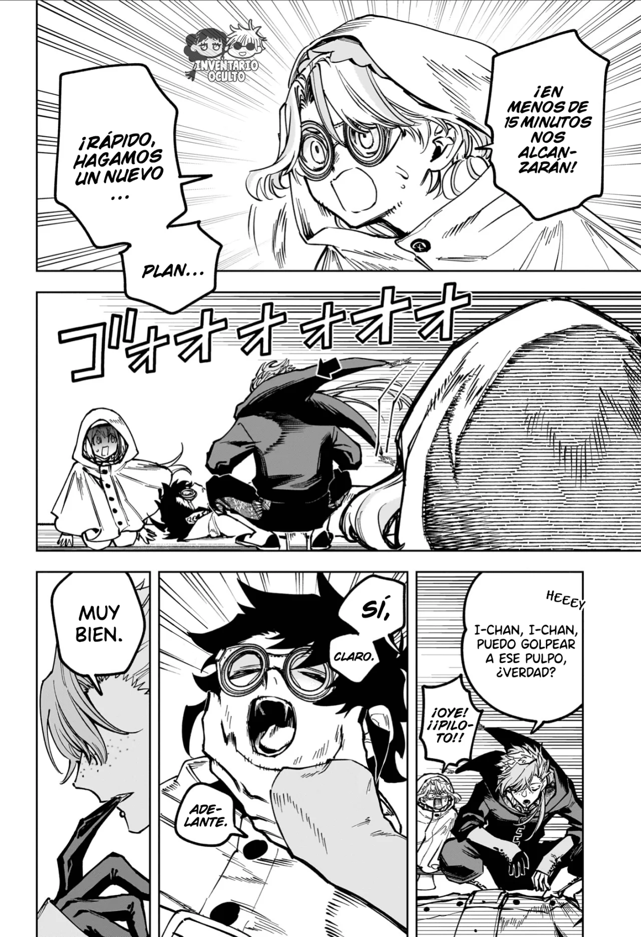 Página 17 del Manga