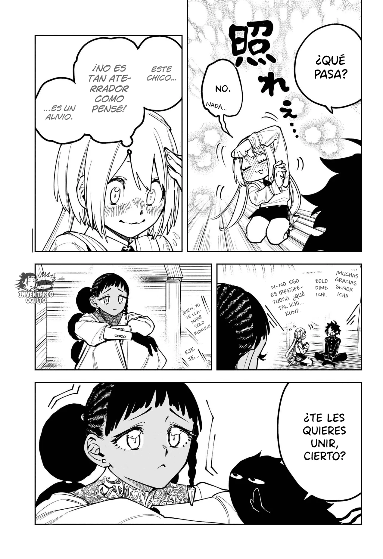 Página 14 del Manga