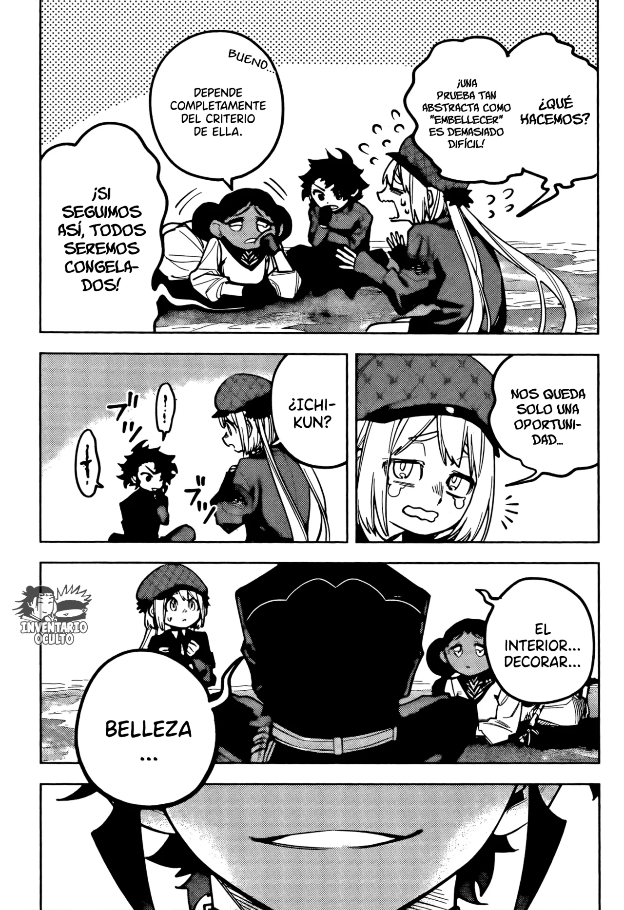 Página 10 del Manga