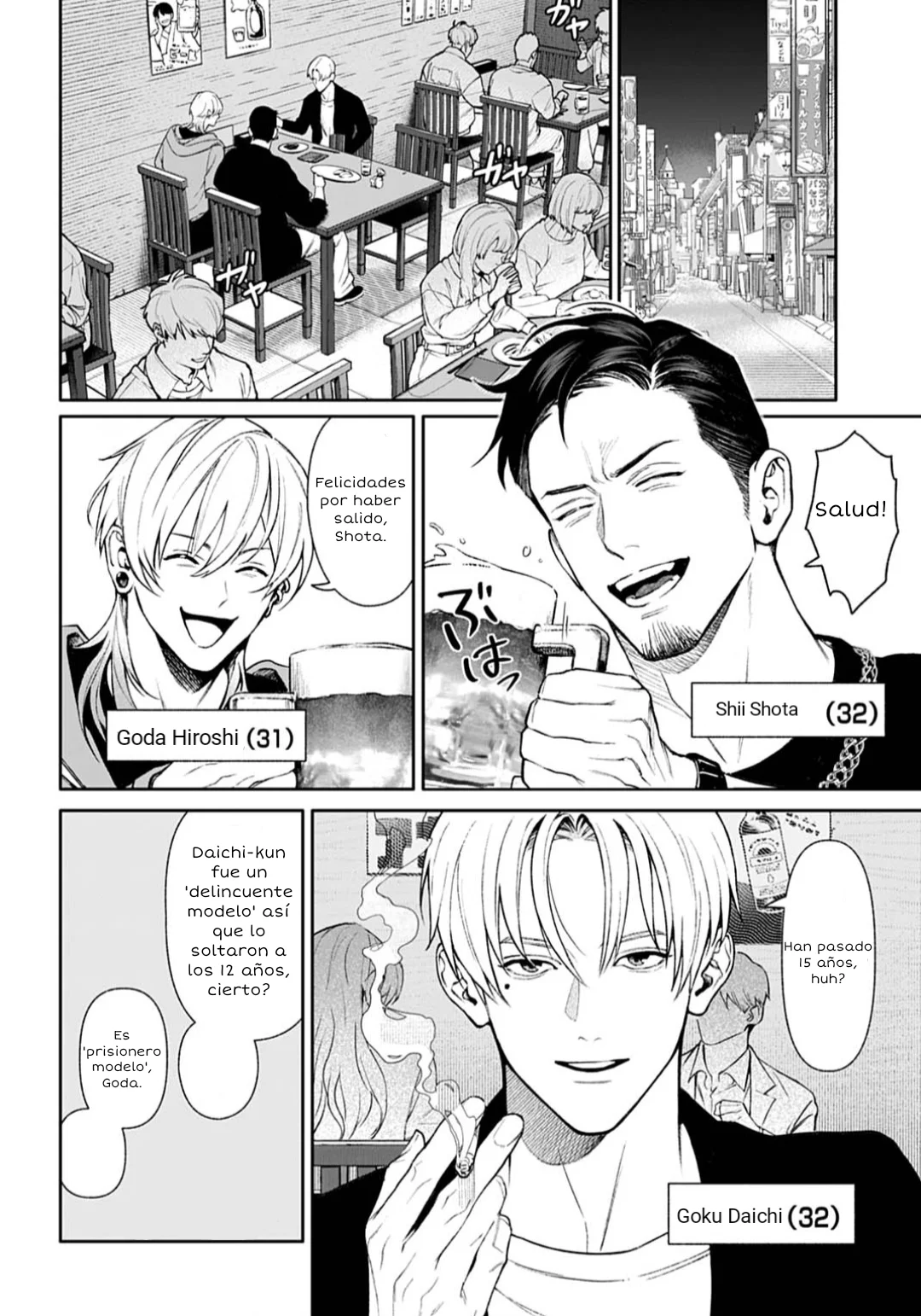 Página 16 del Manga