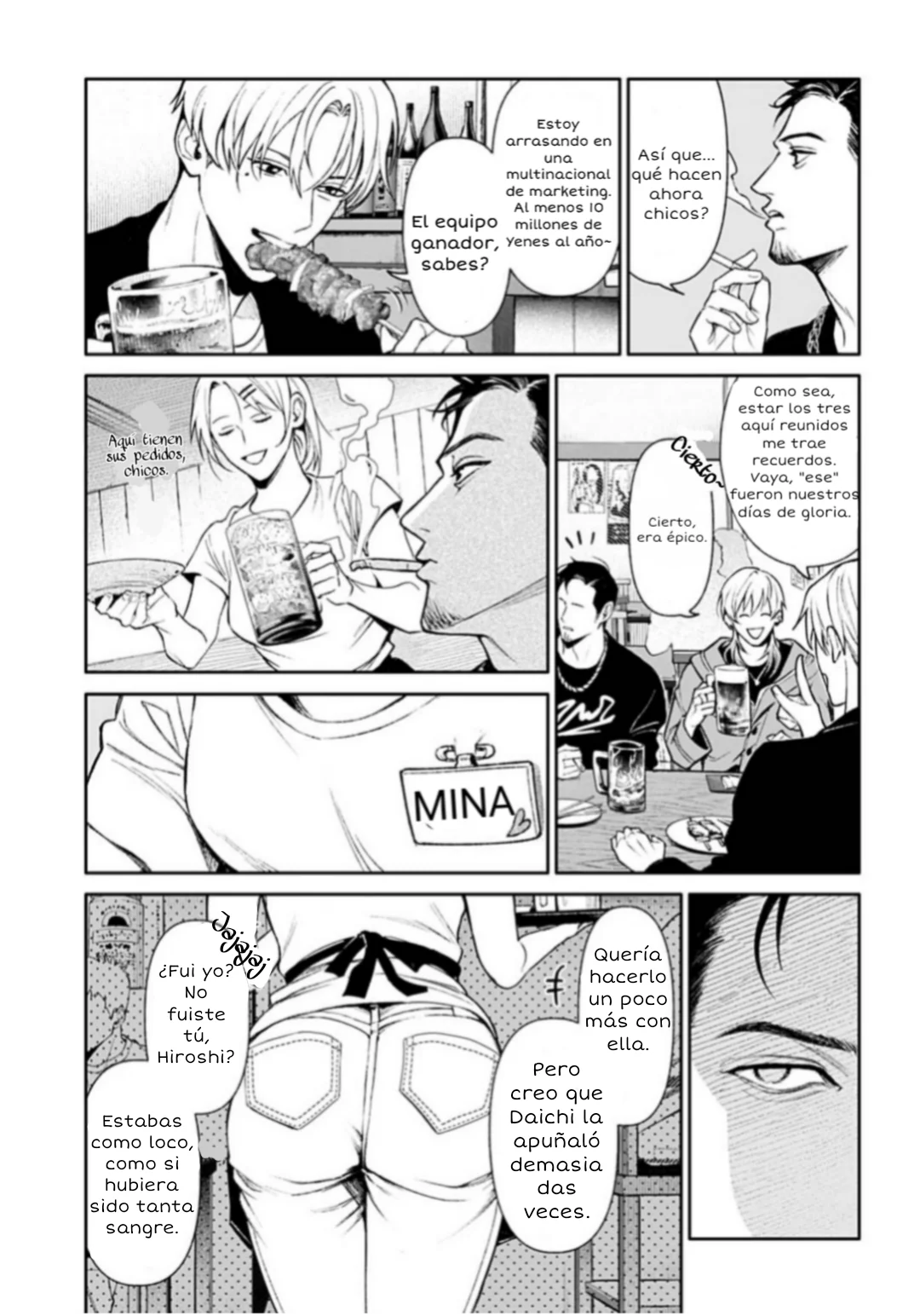 Página 17 del Manga