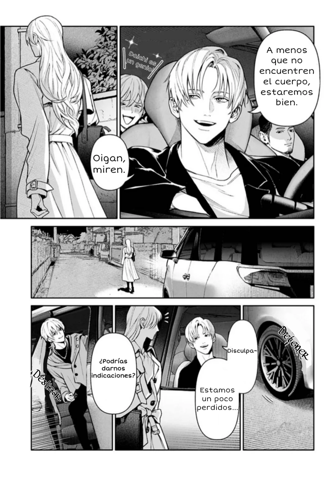 Página 21 del Manga