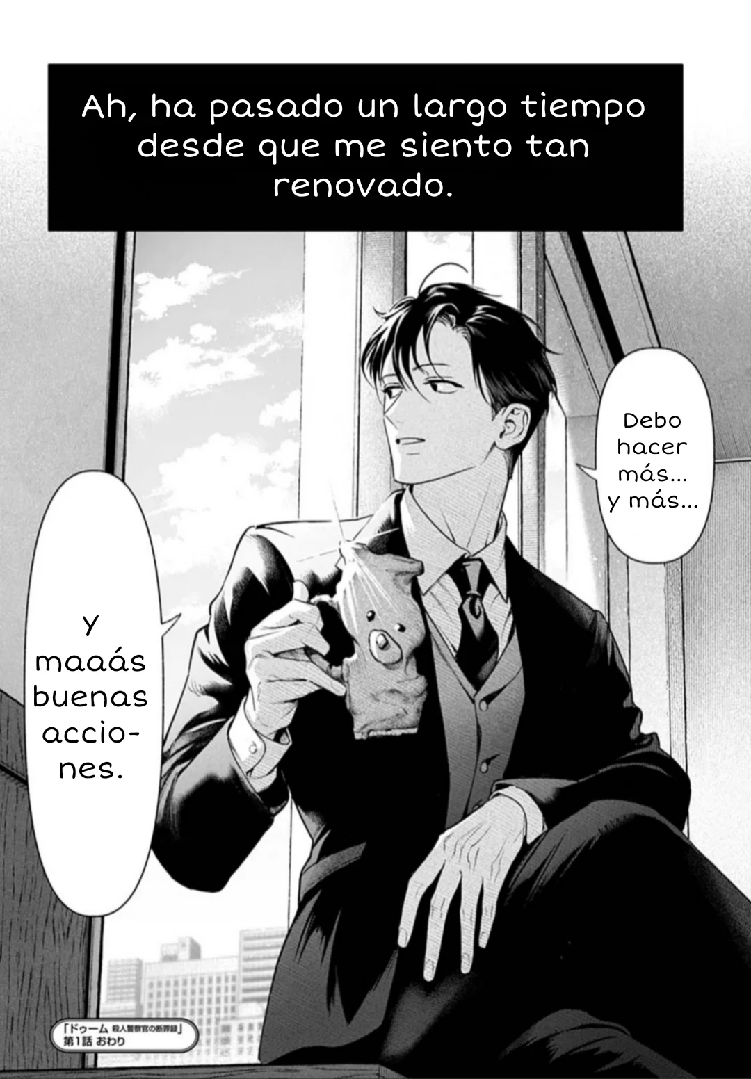 Página 43 del Manga