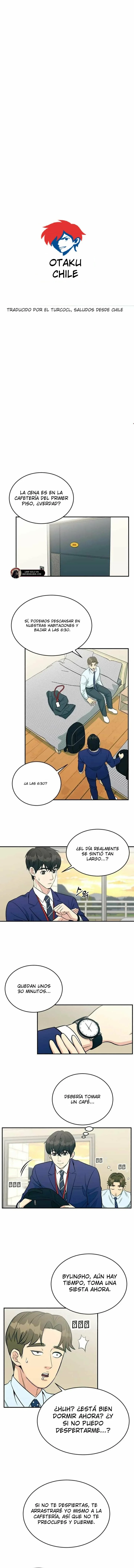 Página 1 del Manga