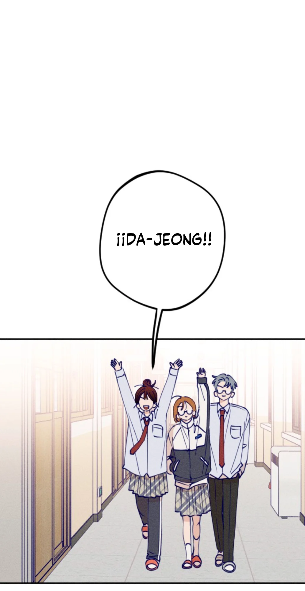 Página 75 del Manga