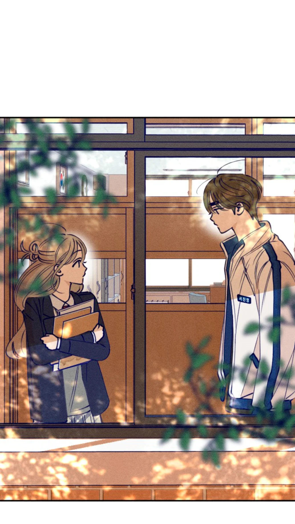 Página 111 del Manga