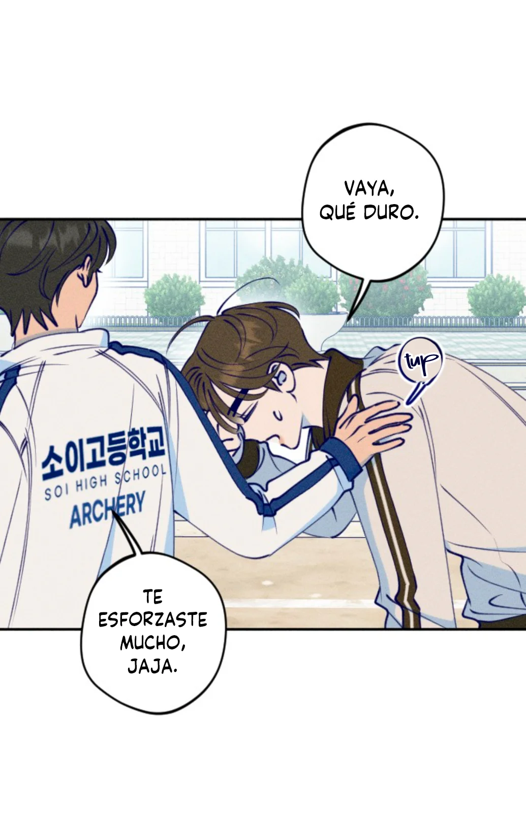 Página 71 del Manga