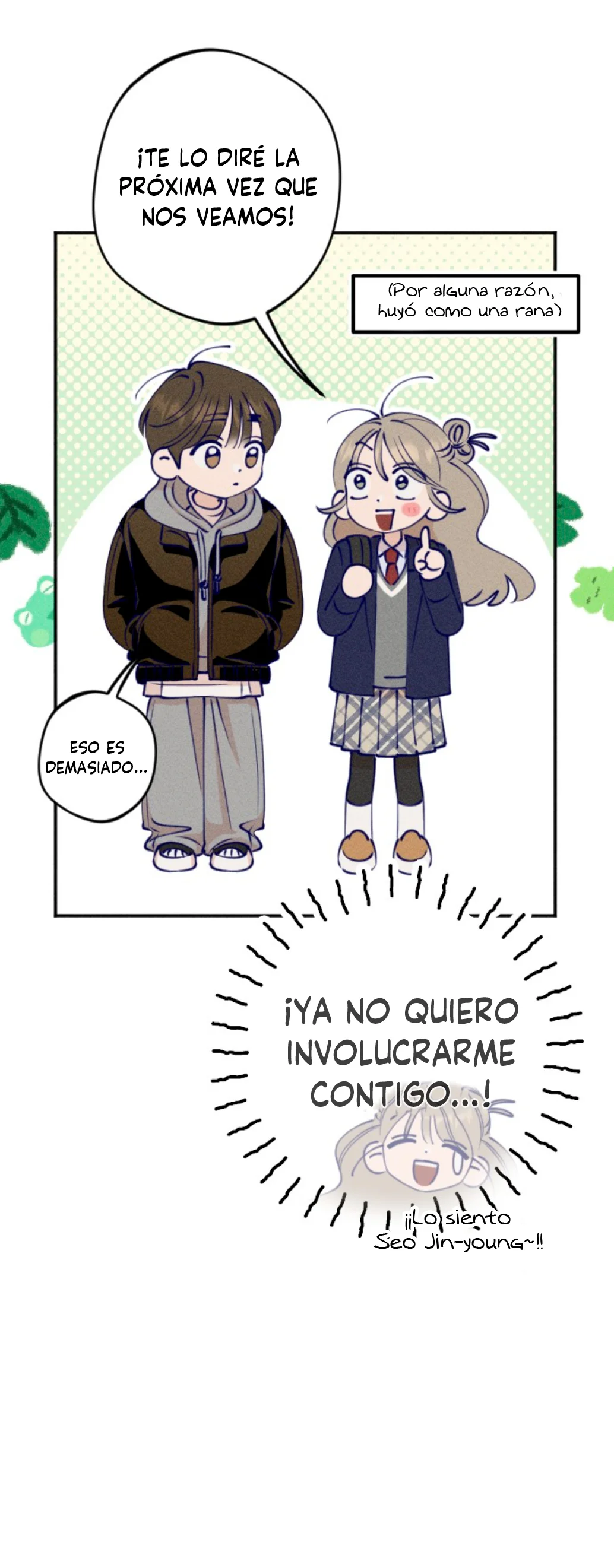 Página 54 del Manga