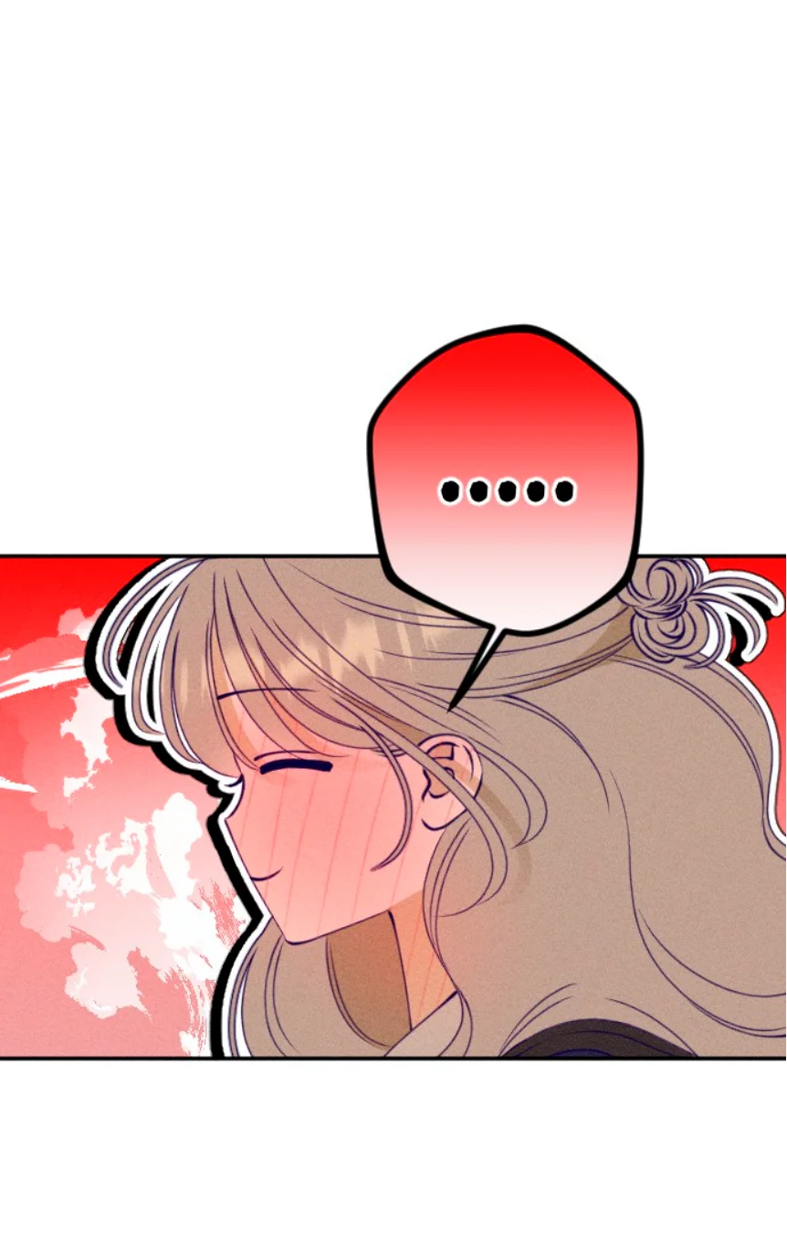 Página 75 del Manga