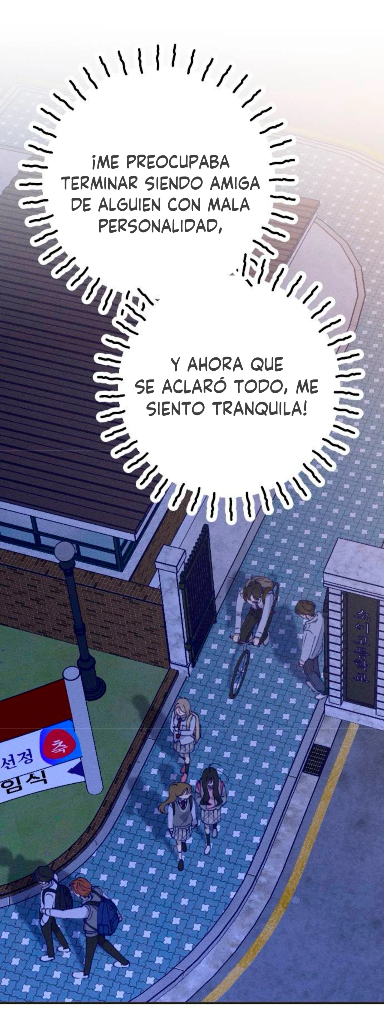 Página 44 del Manga