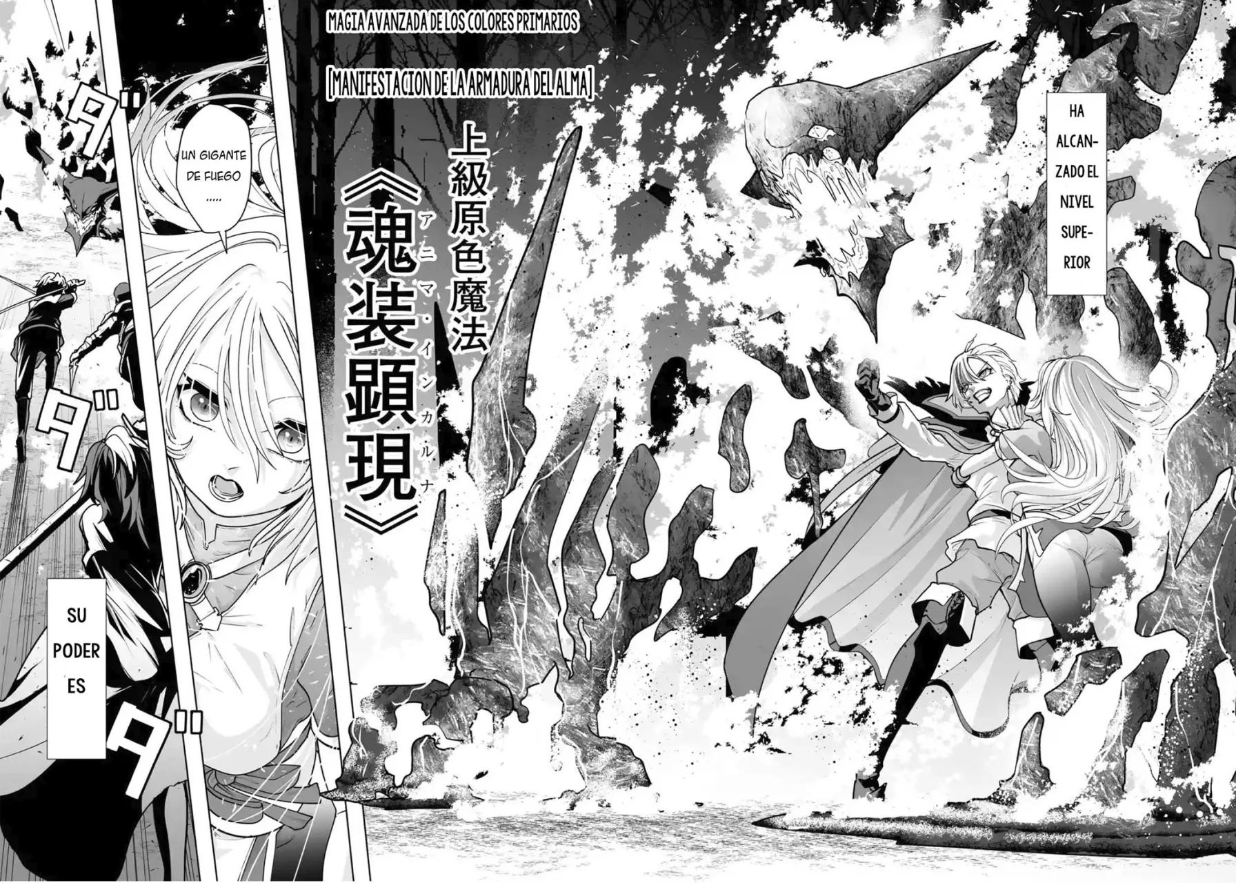 Página 57 del Manga