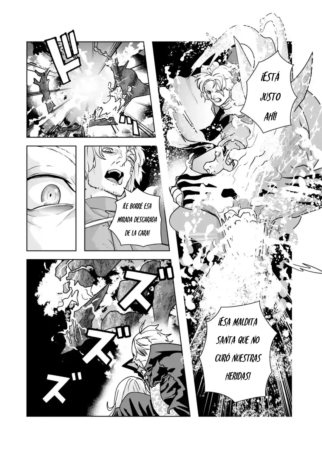 Página 60 del Manga